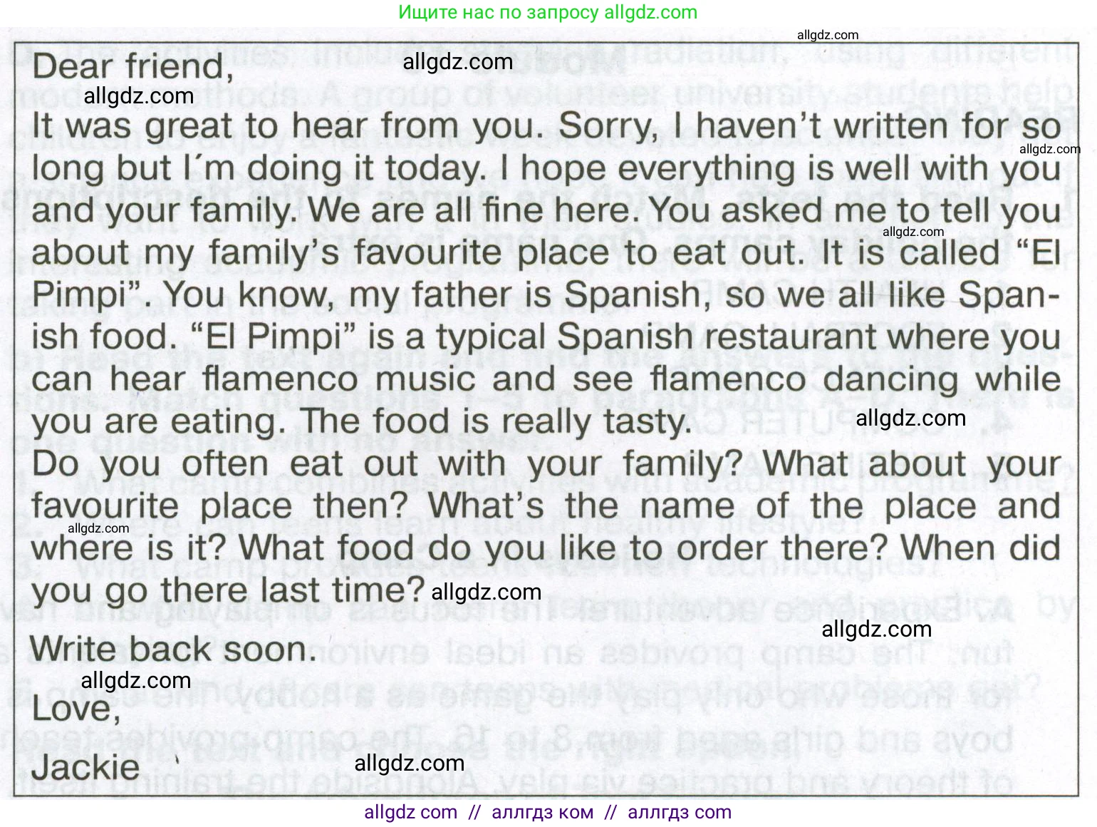 Английский язык (english), 6 класс Тренировочные упражнения в формате ОГЭ (ГИА), авторы: Ваулина Юлия Евгеньевна (Vaulina Julia), Подоляко Ольга Евгеньевна (Podolyako Olga), издательство Просвещение, Москва, 2023, зелёного цвета, страница 142, номер 18, Условие (продолжение 2)