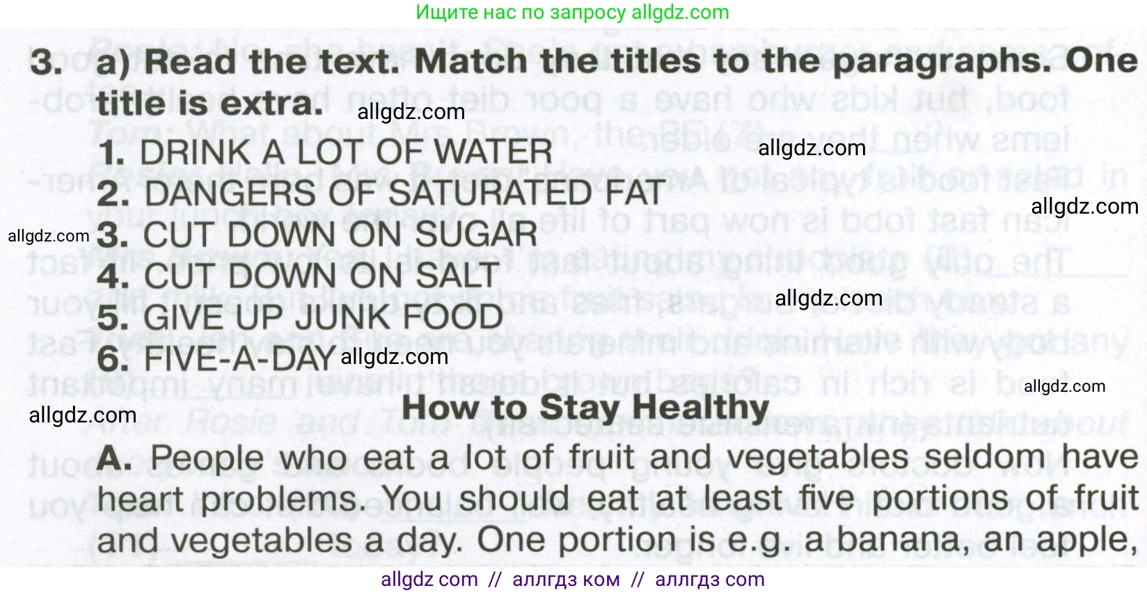 Английский язык (english), 6 класс Тренировочные упражнения в формате ОГЭ (ГИА), авторы: Ваулина Юлия Евгеньевна (Vaulina Julia), Подоляко Ольга Евгеньевна (Podolyako Olga), издательство Просвещение, Москва, 2023, зелёного цвета, страница 126, номер 3, Условие