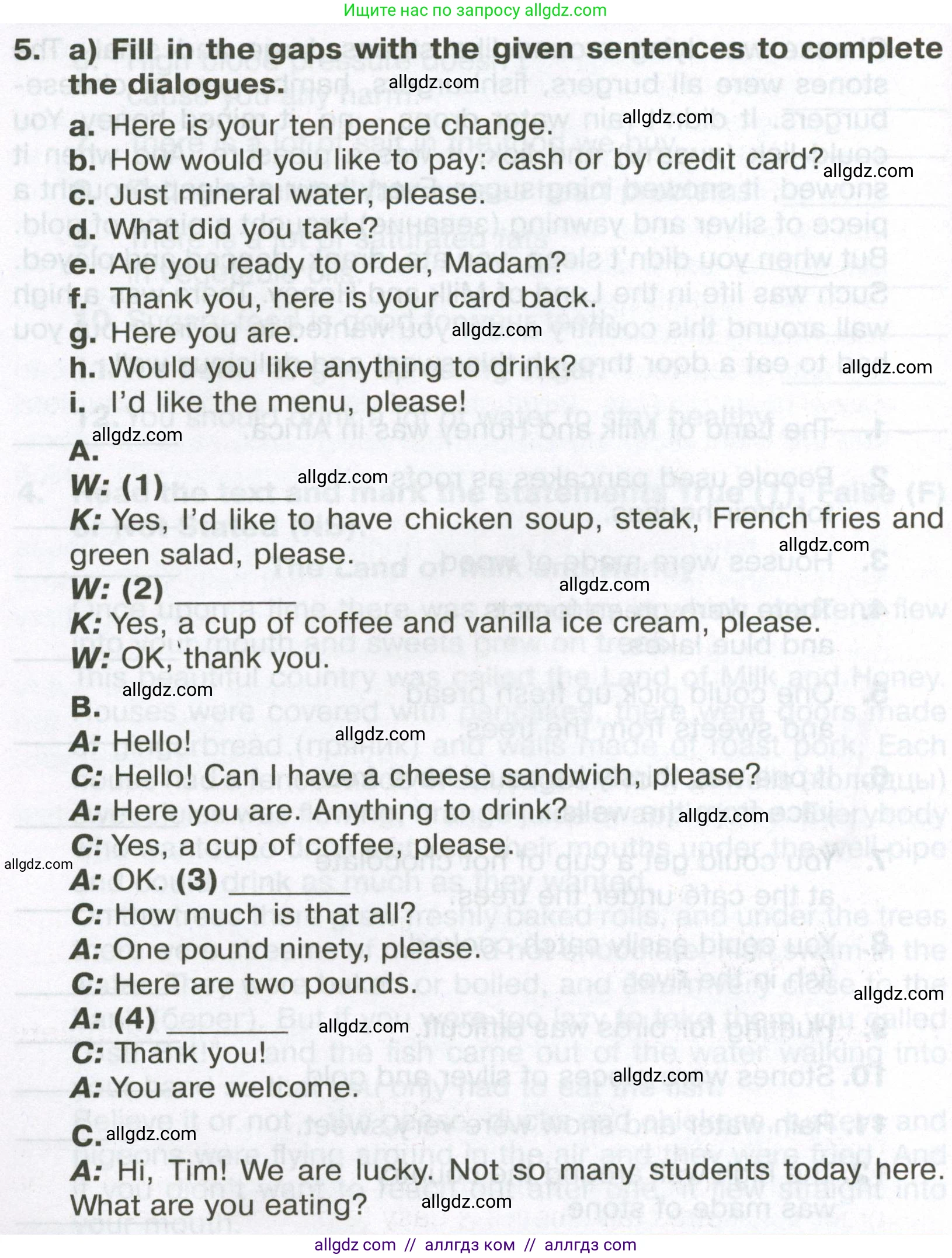 Английский язык (english), 6 класс Тренировочные упражнения в формате ОГЭ (ГИА), авторы: Ваулина Юлия Евгеньевна (Vaulina Julia), Подоляко Ольга Евгеньевна (Podolyako Olga), издательство Просвещение, Москва, 2023, зелёного цвета, страница 130, номер 5, Условие