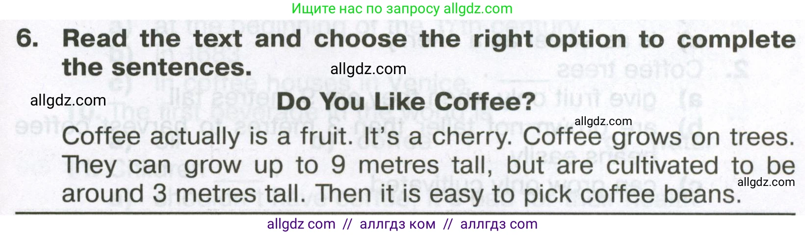 Английский язык (english), 6 класс Тренировочные упражнения в формате ОГЭ (ГИА), авторы: Ваулина Юлия Евгеньевна (Vaulina Julia), Подоляко Ольга Евгеньевна (Podolyako Olga), издательство Просвещение, Москва, 2023, зелёного цвета, страница 131, номер 6, Условие