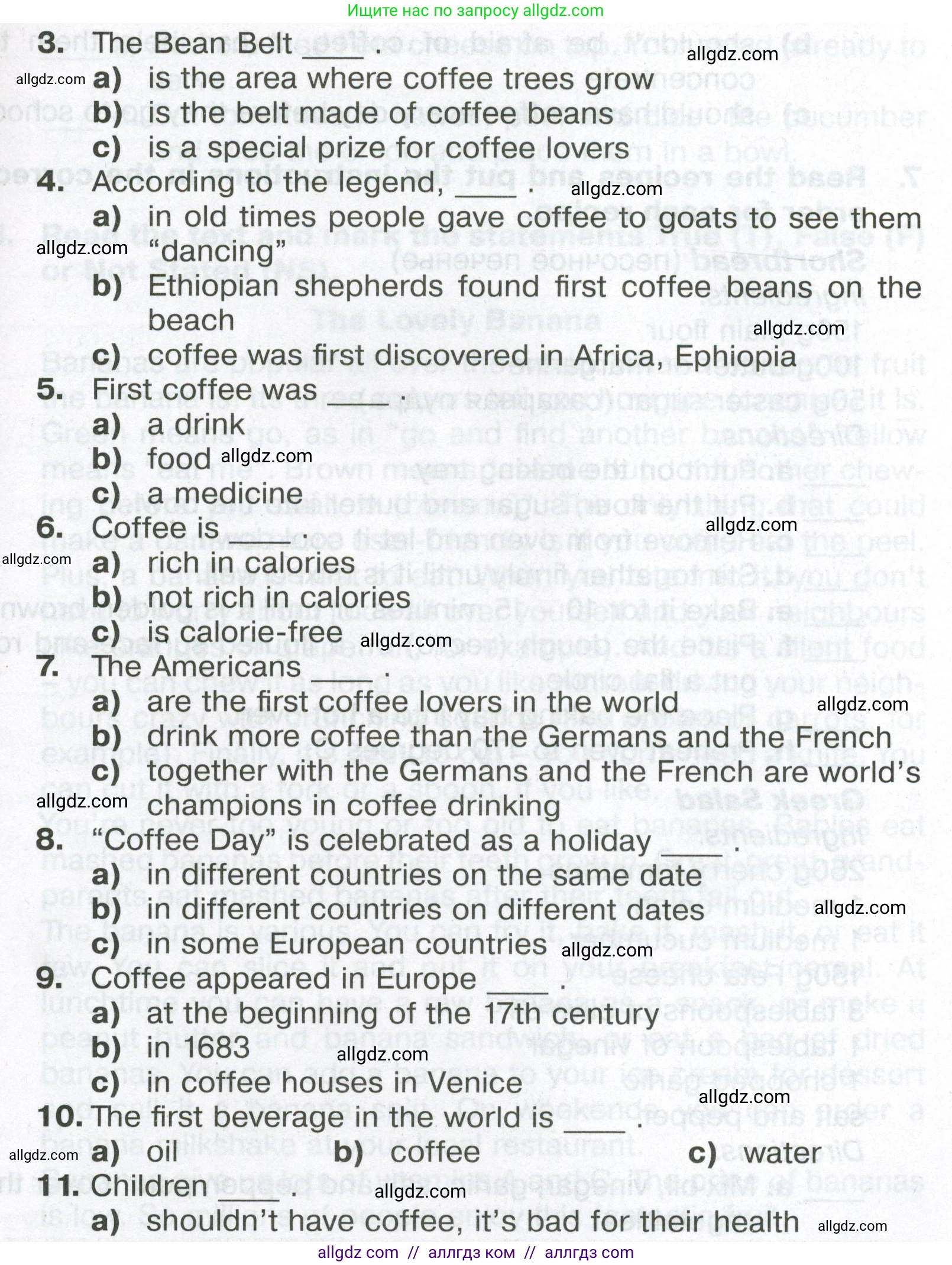 Английский язык (english), 6 класс Тренировочные упражнения в формате ОГЭ (ГИА), авторы: Ваулина Юлия Евгеньевна (Vaulina Julia), Подоляко Ольга Евгеньевна (Podolyako Olga), издательство Просвещение, Москва, 2023, зелёного цвета, страница 131, номер 6, Условие (продолжение 3)