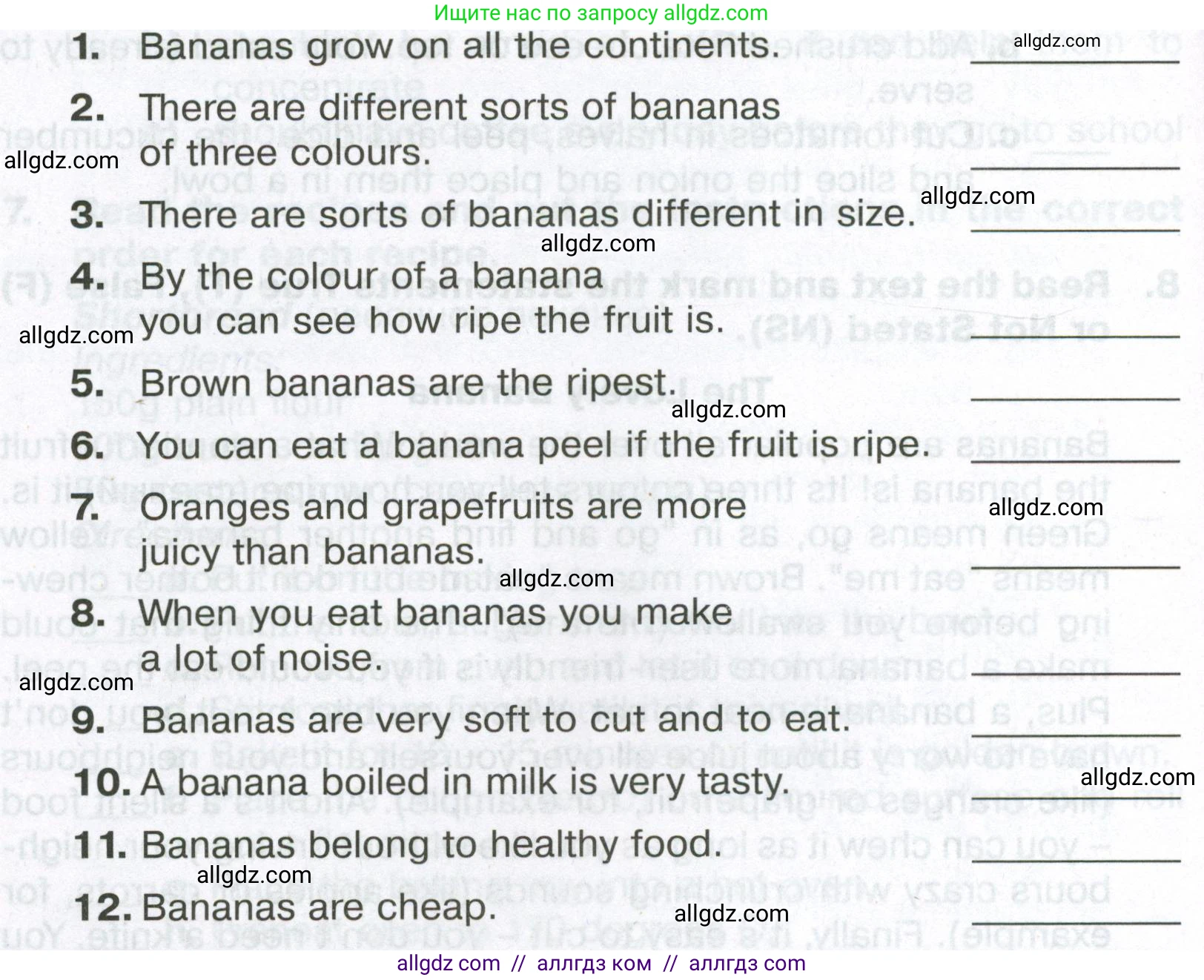 Английский язык (english), 6 класс Тренировочные упражнения в формате ОГЭ (ГИА), авторы: Ваулина Юлия Евгеньевна (Vaulina Julia), Подоляко Ольга Евгеньевна (Podolyako Olga), издательство Просвещение, Москва, 2023, зелёного цвета, страница 135, номер 8, Условие (продолжение 2)