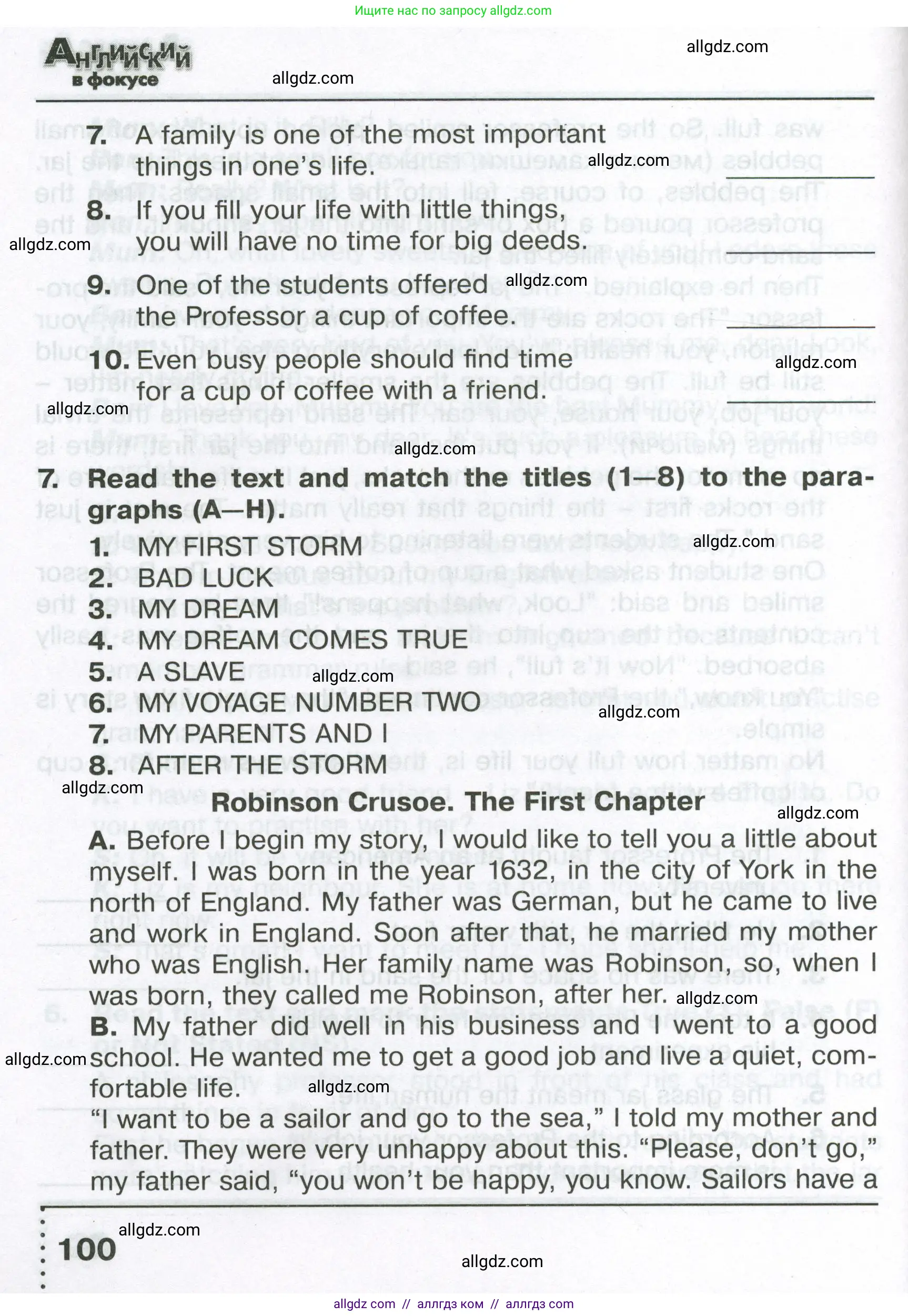 Английский язык (english), 6 класс Тренировочные упражнения в формате ОГЭ (ГИА), авторы: Ваулина Юлия Евгеньевна (Vaulina Julia), Подоляко Ольга Евгеньевна (Podolyako Olga), издательство Просвещение, Москва, 2023, зелёного цвета, страница 100