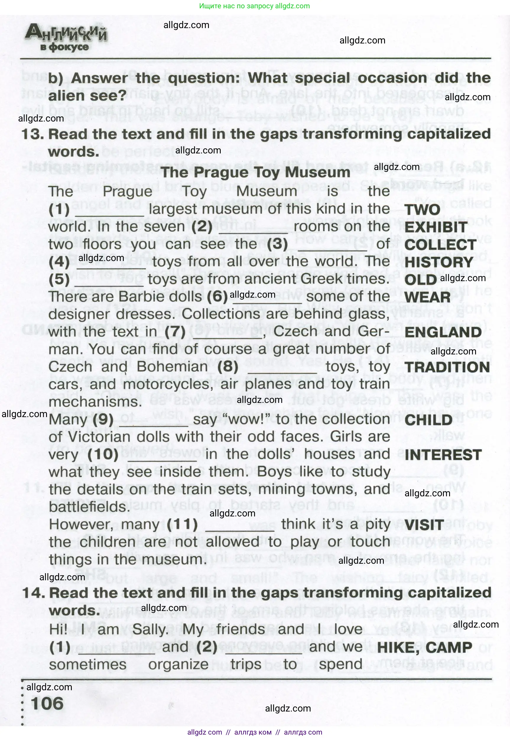 Английский язык (english), 6 класс Тренировочные упражнения в формате ОГЭ (ГИА), авторы: Ваулина Юлия Евгеньевна (Vaulina Julia), Подоляко Ольга Евгеньевна (Podolyako Olga), издательство Просвещение, Москва, 2023, зелёного цвета, страница 106