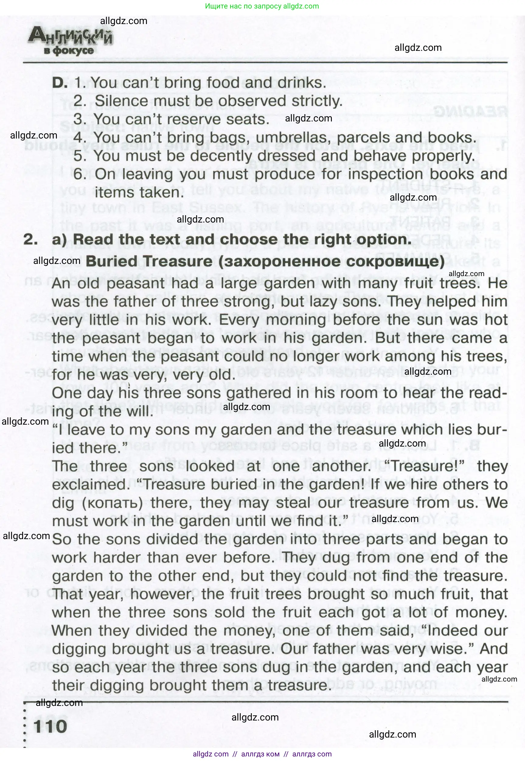 Английский язык (english), 6 класс Тренировочные упражнения в формате ОГЭ (ГИА), авторы: Ваулина Юлия Евгеньевна (Vaulina Julia), Подоляко Ольга Евгеньевна (Podolyako Olga), издательство Просвещение, Москва, 2023, зелёного цвета, страница 110