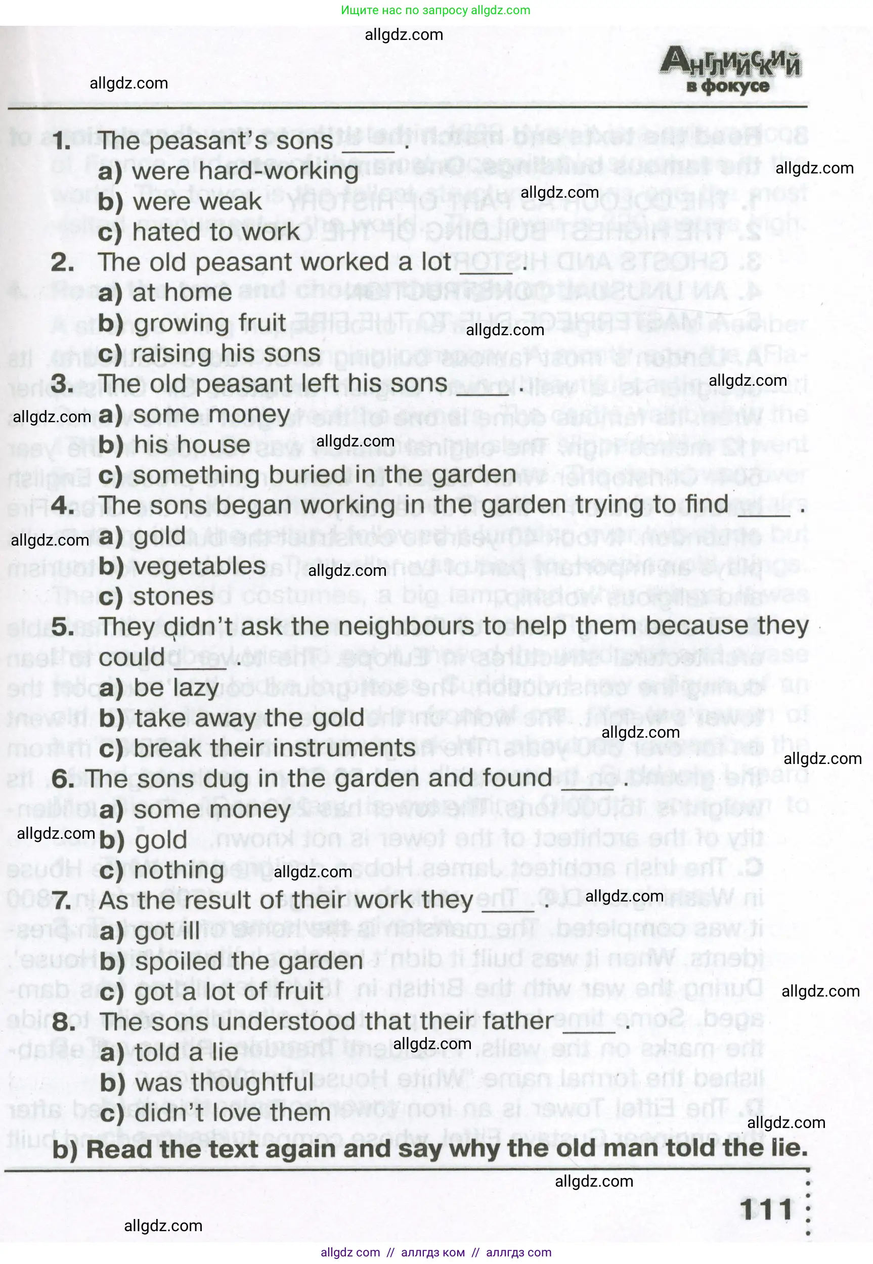 Английский язык (english), 6 класс Тренировочные упражнения в формате ОГЭ (ГИА), авторы: Ваулина Юлия Евгеньевна (Vaulina Julia), Подоляко Ольга Евгеньевна (Podolyako Olga), издательство Просвещение, Москва, 2023, зелёного цвета, страница 111