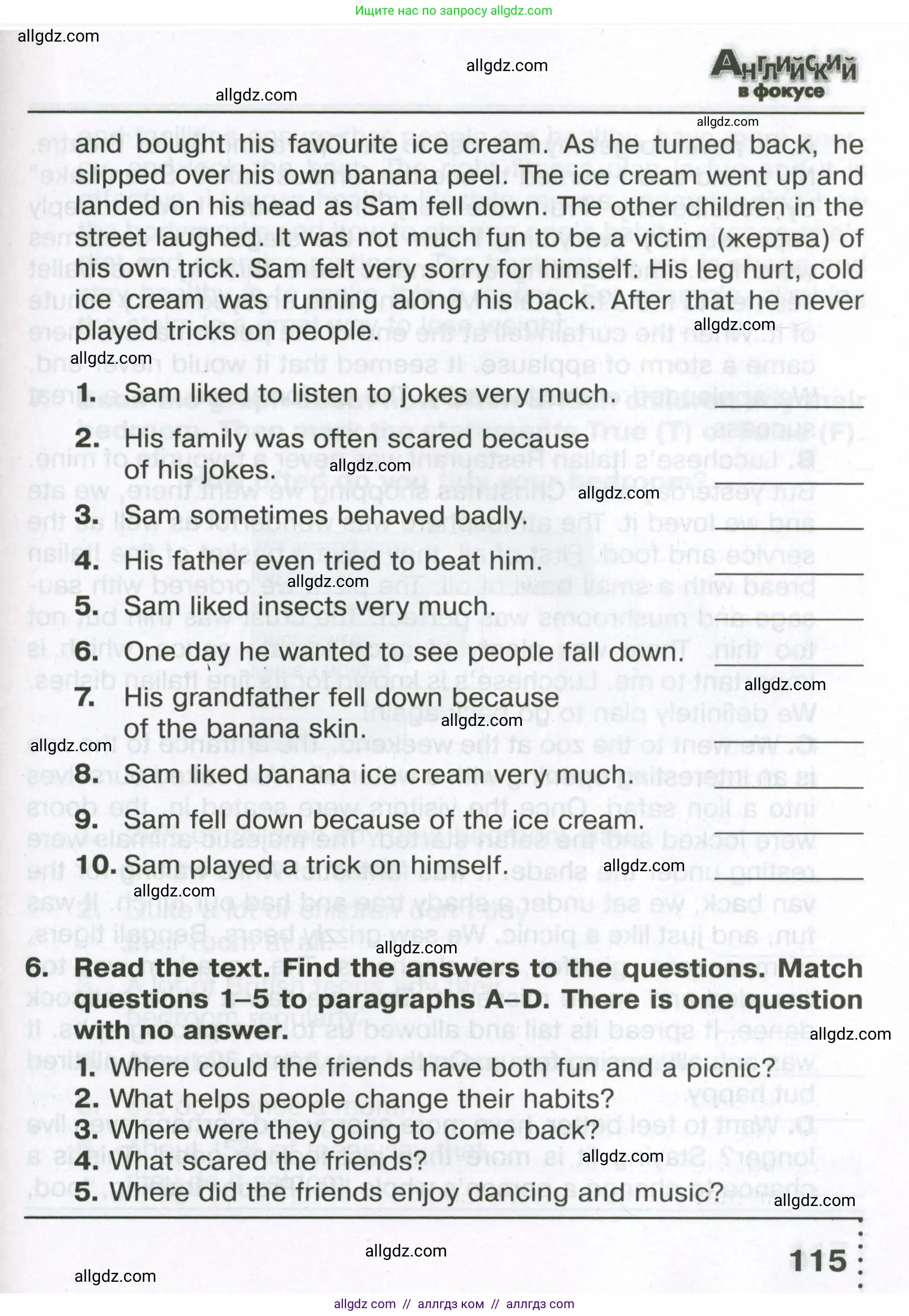 Английский язык (english), 6 класс Тренировочные упражнения в формате ОГЭ (ГИА), авторы: Ваулина Юлия Евгеньевна (Vaulina Julia), Подоляко Ольга Евгеньевна (Podolyako Olga), издательство Просвещение, Москва, 2023, зелёного цвета, страница 115