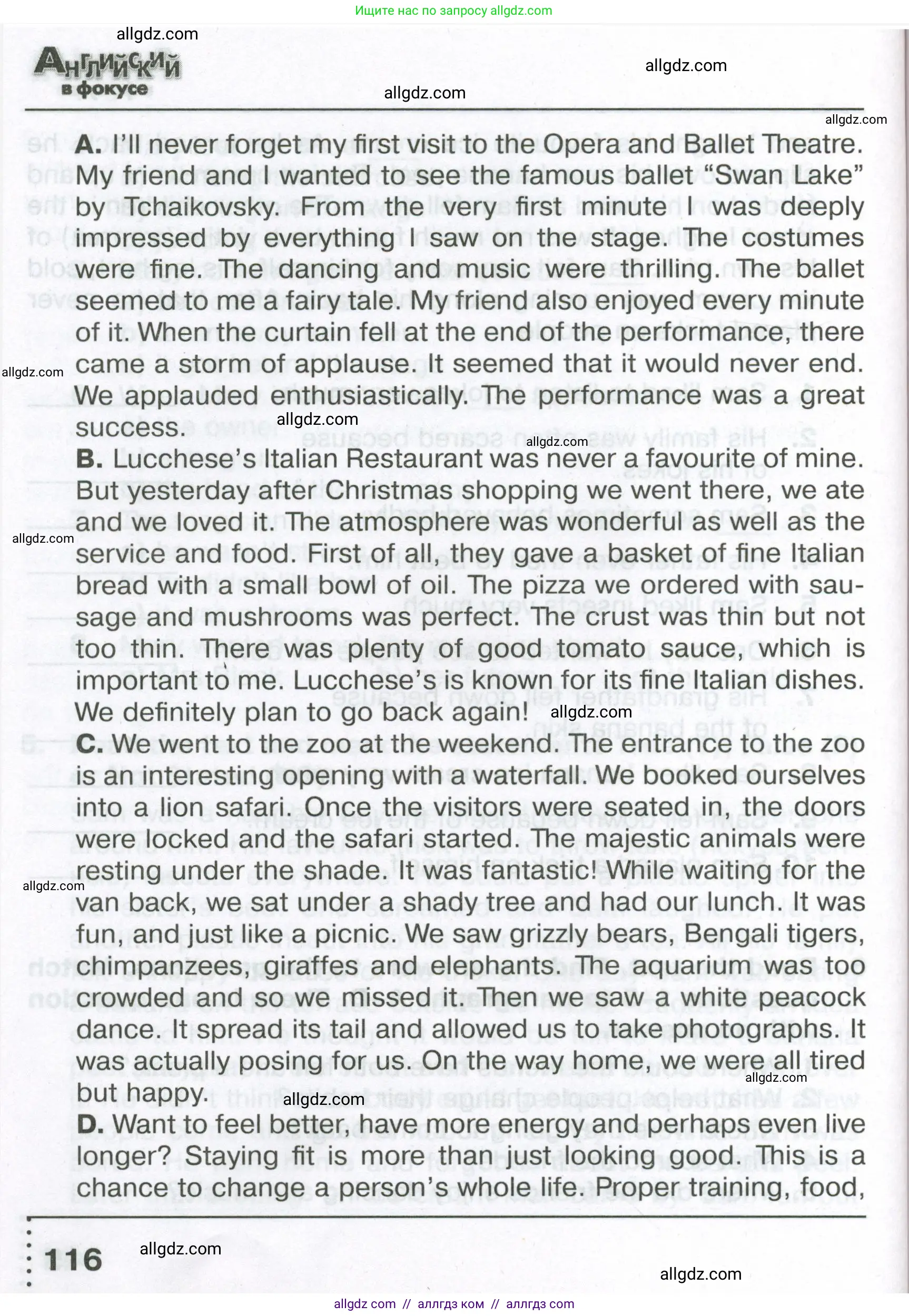 Английский язык (english), 6 класс Тренировочные упражнения в формате ОГЭ (ГИА), авторы: Ваулина Юлия Евгеньевна (Vaulina Julia), Подоляко Ольга Евгеньевна (Podolyako Olga), издательство Просвещение, Москва, 2023, зелёного цвета, страница 116