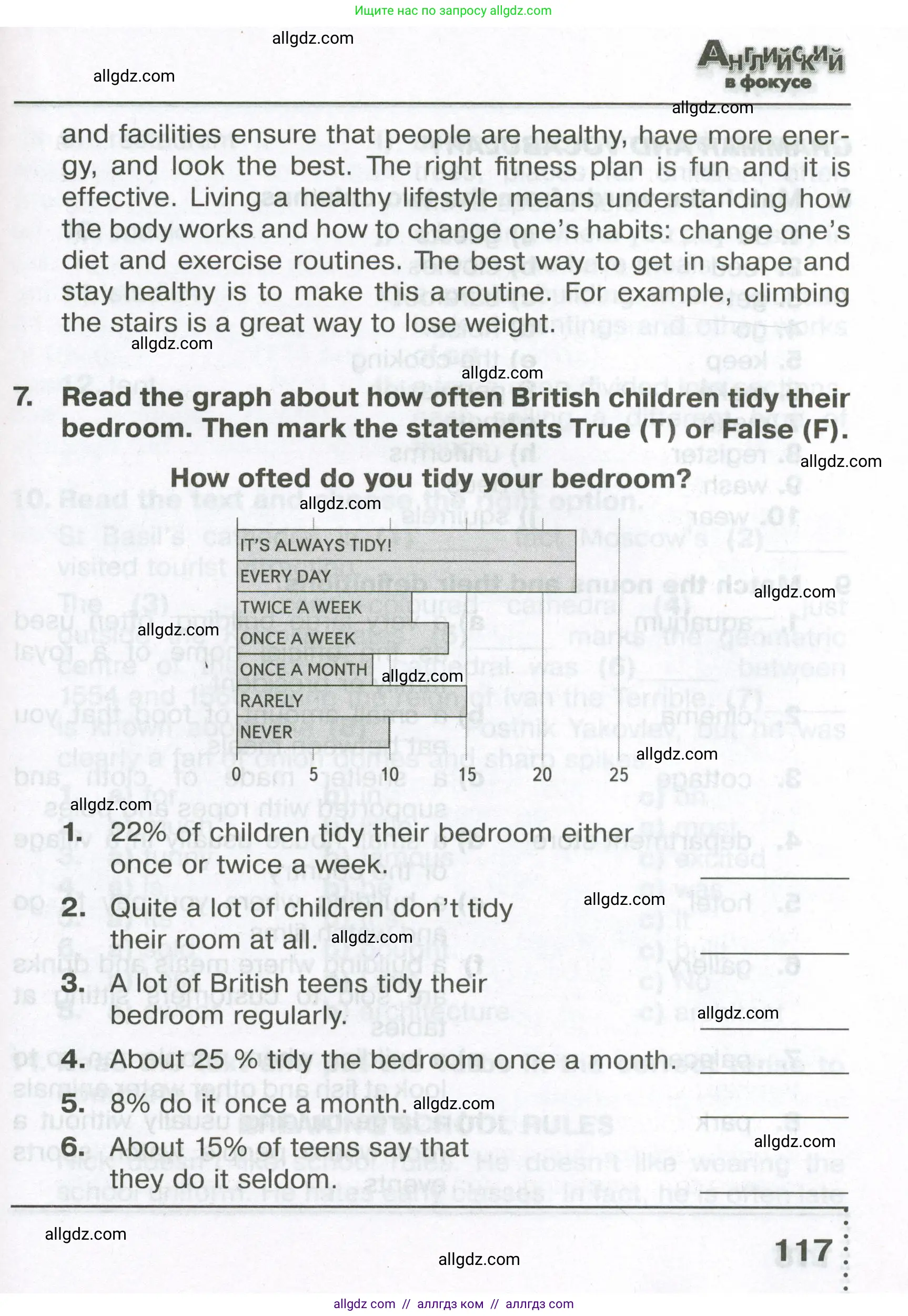 Английский язык (english), 6 класс Тренировочные упражнения в формате ОГЭ (ГИА), авторы: Ваулина Юлия Евгеньевна (Vaulina Julia), Подоляко Ольга Евгеньевна (Podolyako Olga), издательство Просвещение, Москва, 2023, зелёного цвета, страница 117