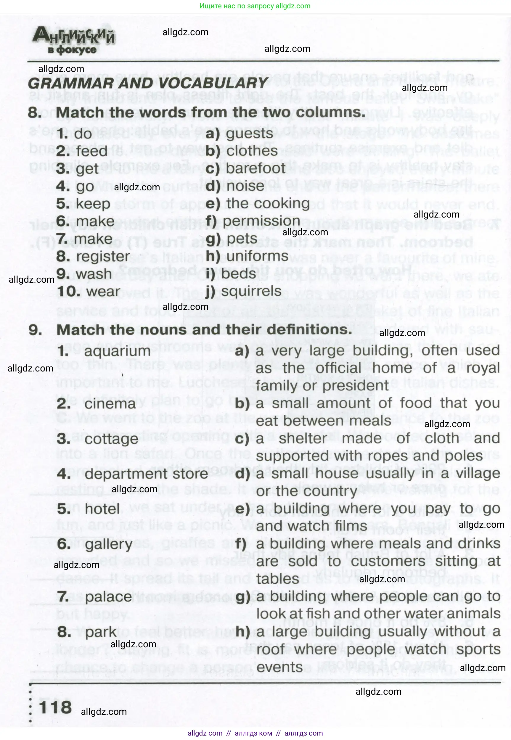 Английский язык (english), 6 класс Тренировочные упражнения в формате ОГЭ (ГИА), авторы: Ваулина Юлия Евгеньевна (Vaulina Julia), Подоляко Ольга Евгеньевна (Podolyako Olga), издательство Просвещение, Москва, 2023, зелёного цвета, страница 118