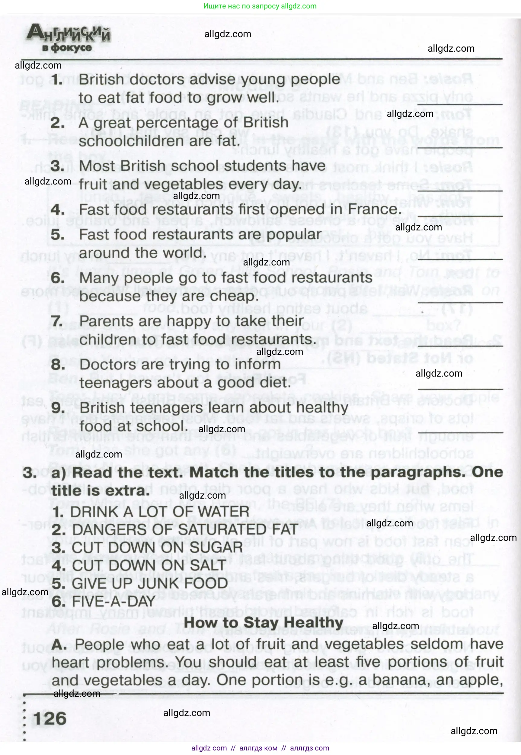 Английский язык (english), 6 класс Тренировочные упражнения в формате ОГЭ (ГИА), авторы: Ваулина Юлия Евгеньевна (Vaulina Julia), Подоляко Ольга Евгеньевна (Podolyako Olga), издательство Просвещение, Москва, 2023, зелёного цвета, страница 126