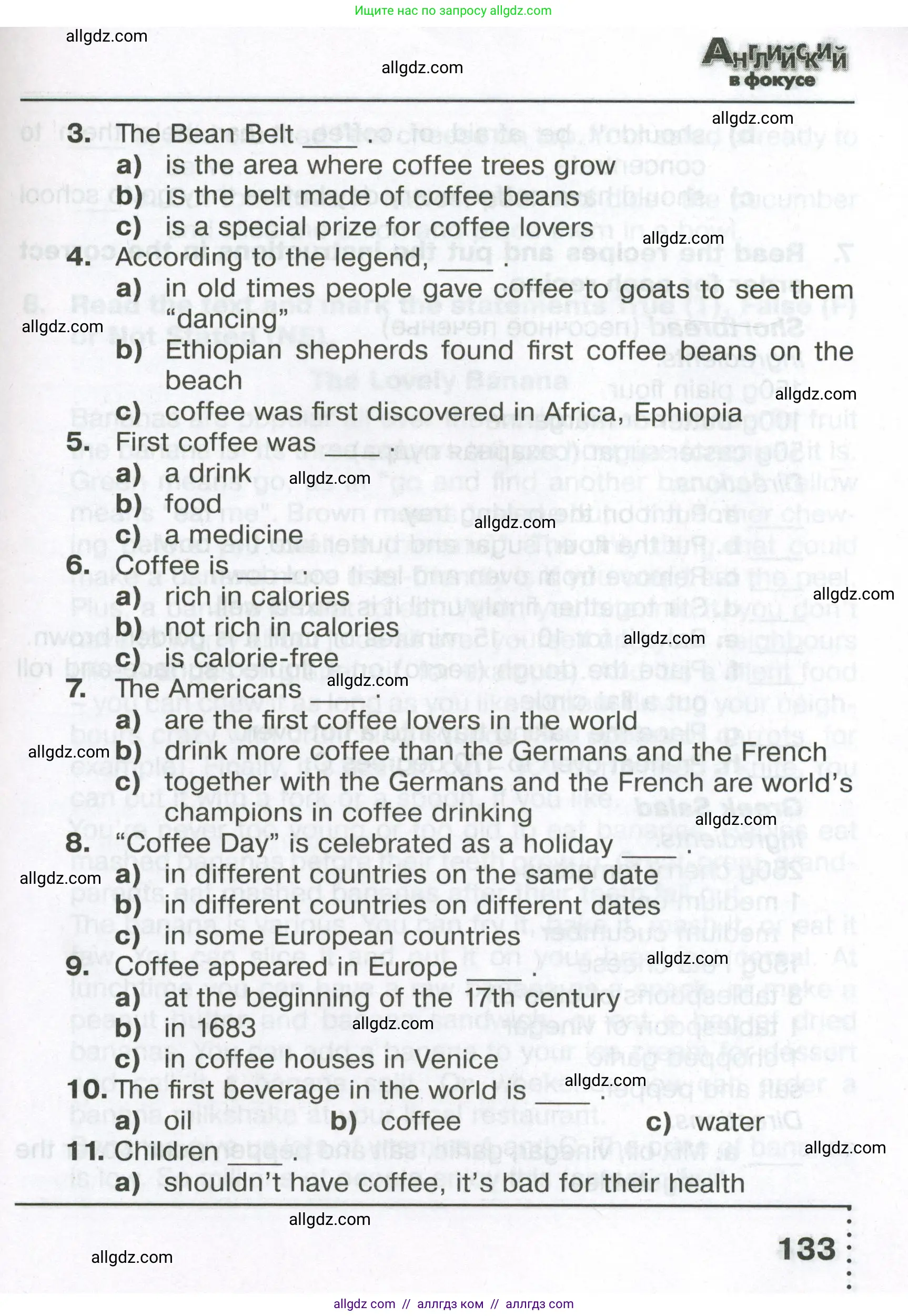 Английский язык (english), 6 класс Тренировочные упражнения в формате ОГЭ (ГИА), авторы: Ваулина Юлия Евгеньевна (Vaulina Julia), Подоляко Ольга Евгеньевна (Podolyako Olga), издательство Просвещение, Москва, 2023, зелёного цвета, страница 133