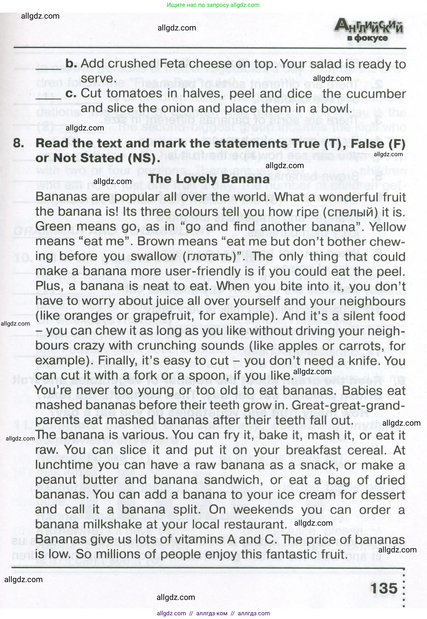 Английский язык (english), 6 класс Тренировочные упражнения в формате ОГЭ (ГИА), авторы: Ваулина Юлия Евгеньевна (Vaulina Julia), Подоляко Ольга Евгеньевна (Podolyako Olga), издательство Просвещение, Москва, 2023, зелёного цвета, страница 135