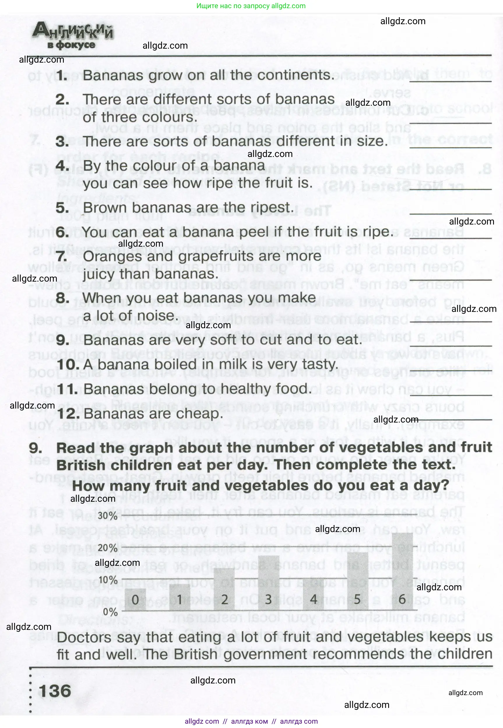 Английский язык (english), 6 класс Тренировочные упражнения в формате ОГЭ (ГИА), авторы: Ваулина Юлия Евгеньевна (Vaulina Julia), Подоляко Ольга Евгеньевна (Podolyako Olga), издательство Просвещение, Москва, 2023, зелёного цвета, страница 136