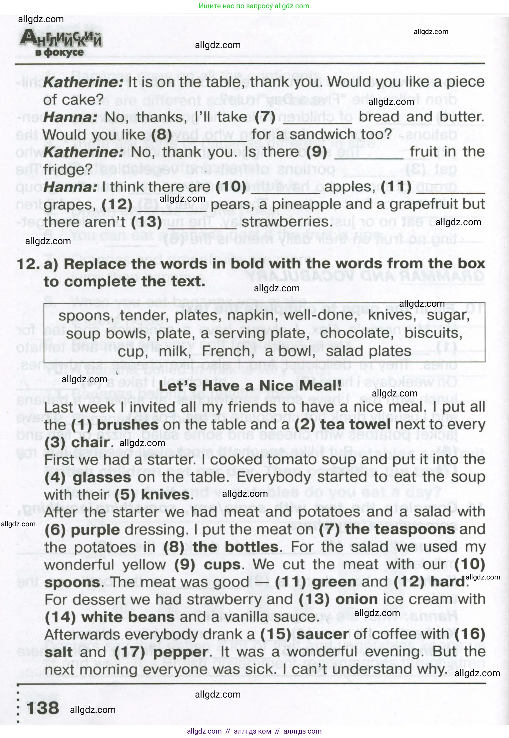 Английский язык (english), 6 класс Тренировочные упражнения в формате ОГЭ (ГИА), авторы: Ваулина Юлия Евгеньевна (Vaulina Julia), Подоляко Ольга Евгеньевна (Podolyako Olga), издательство Просвещение, Москва, 2023, зелёного цвета, страница 138