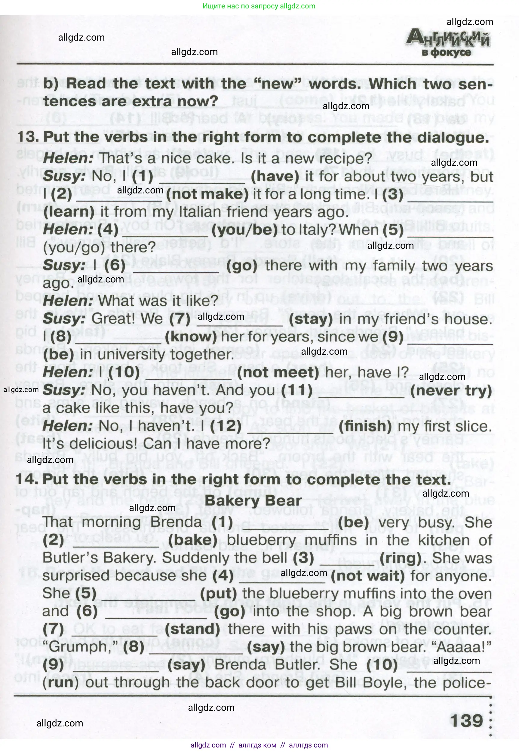 Английский язык (english), 6 класс Тренировочные упражнения в формате ОГЭ (ГИА), авторы: Ваулина Юлия Евгеньевна (Vaulina Julia), Подоляко Ольга Евгеньевна (Podolyako Olga), издательство Просвещение, Москва, 2023, зелёного цвета, страница 139