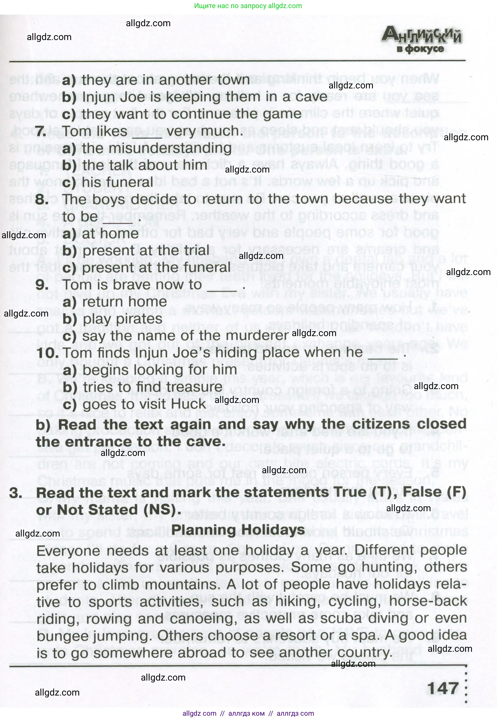 Английский язык (english), 6 класс Тренировочные упражнения в формате ОГЭ (ГИА), авторы: Ваулина Юлия Евгеньевна (Vaulina Julia), Подоляко Ольга Евгеньевна (Podolyako Olga), издательство Просвещение, Москва, 2023, зелёного цвета, страница 147