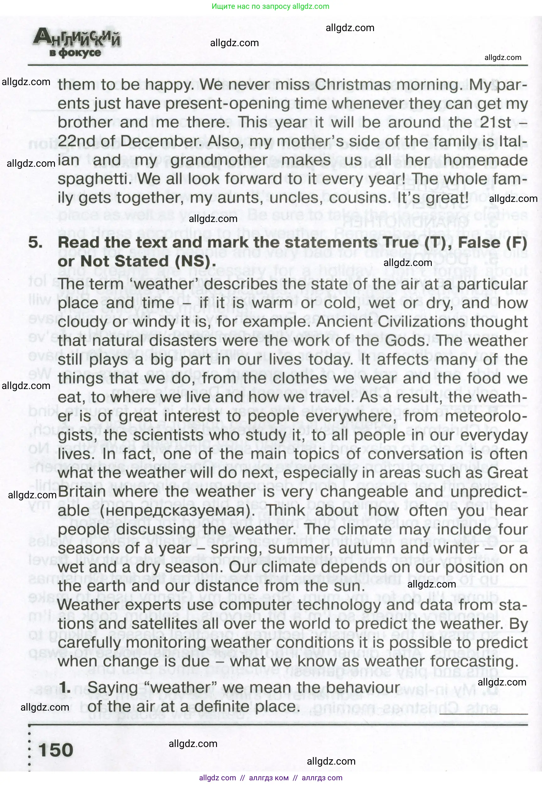 Английский язык (english), 6 класс Тренировочные упражнения в формате ОГЭ (ГИА), авторы: Ваулина Юлия Евгеньевна (Vaulina Julia), Подоляко Ольга Евгеньевна (Podolyako Olga), издательство Просвещение, Москва, 2023, зелёного цвета, страница 150