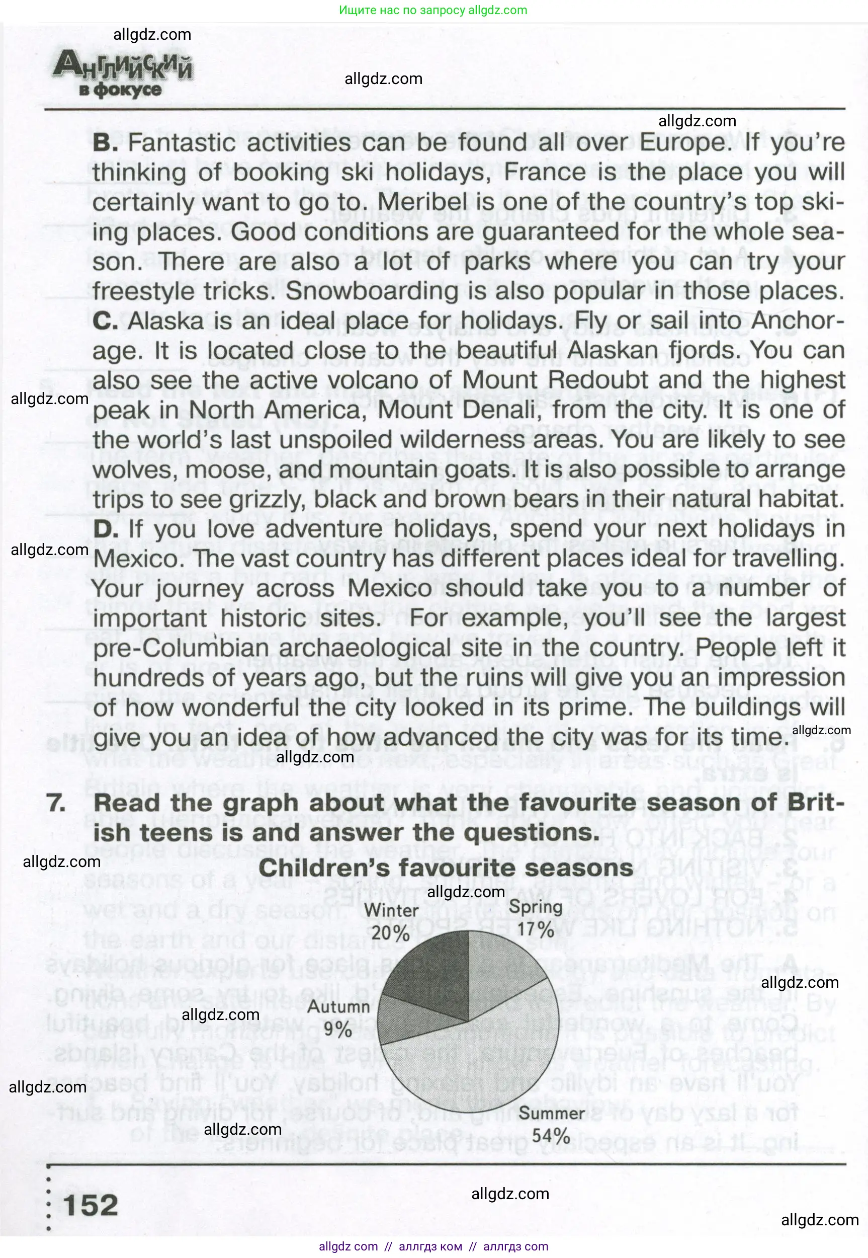 Английский язык (english), 6 класс Тренировочные упражнения в формате ОГЭ (ГИА), авторы: Ваулина Юлия Евгеньевна (Vaulina Julia), Подоляко Ольга Евгеньевна (Podolyako Olga), издательство Просвещение, Москва, 2023, зелёного цвета, страница 152