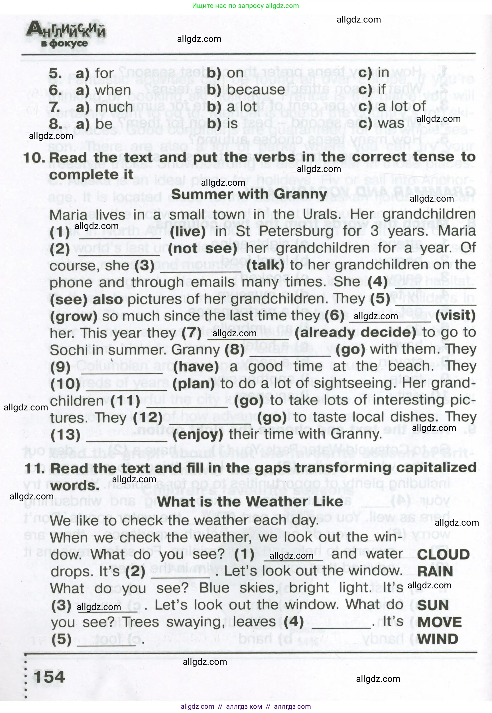 Английский язык (english), 6 класс Тренировочные упражнения в формате ОГЭ (ГИА), авторы: Ваулина Юлия Евгеньевна (Vaulina Julia), Подоляко Ольга Евгеньевна (Podolyako Olga), издательство Просвещение, Москва, 2023, зелёного цвета, страница 154