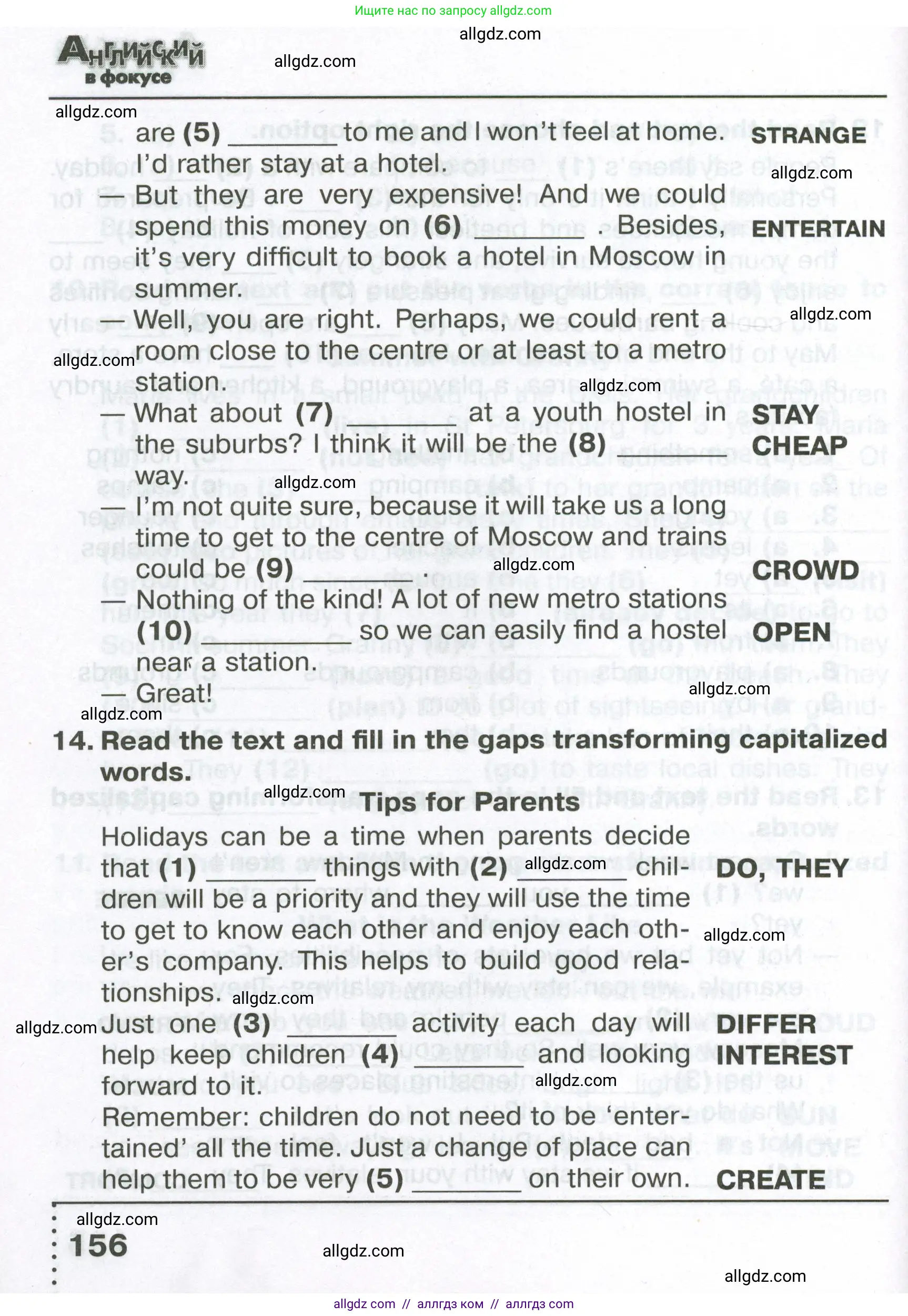 Английский язык (english), 6 класс Тренировочные упражнения в формате ОГЭ (ГИА), авторы: Ваулина Юлия Евгеньевна (Vaulina Julia), Подоляко Ольга Евгеньевна (Podolyako Olga), издательство Просвещение, Москва, 2023, зелёного цвета, страница 156