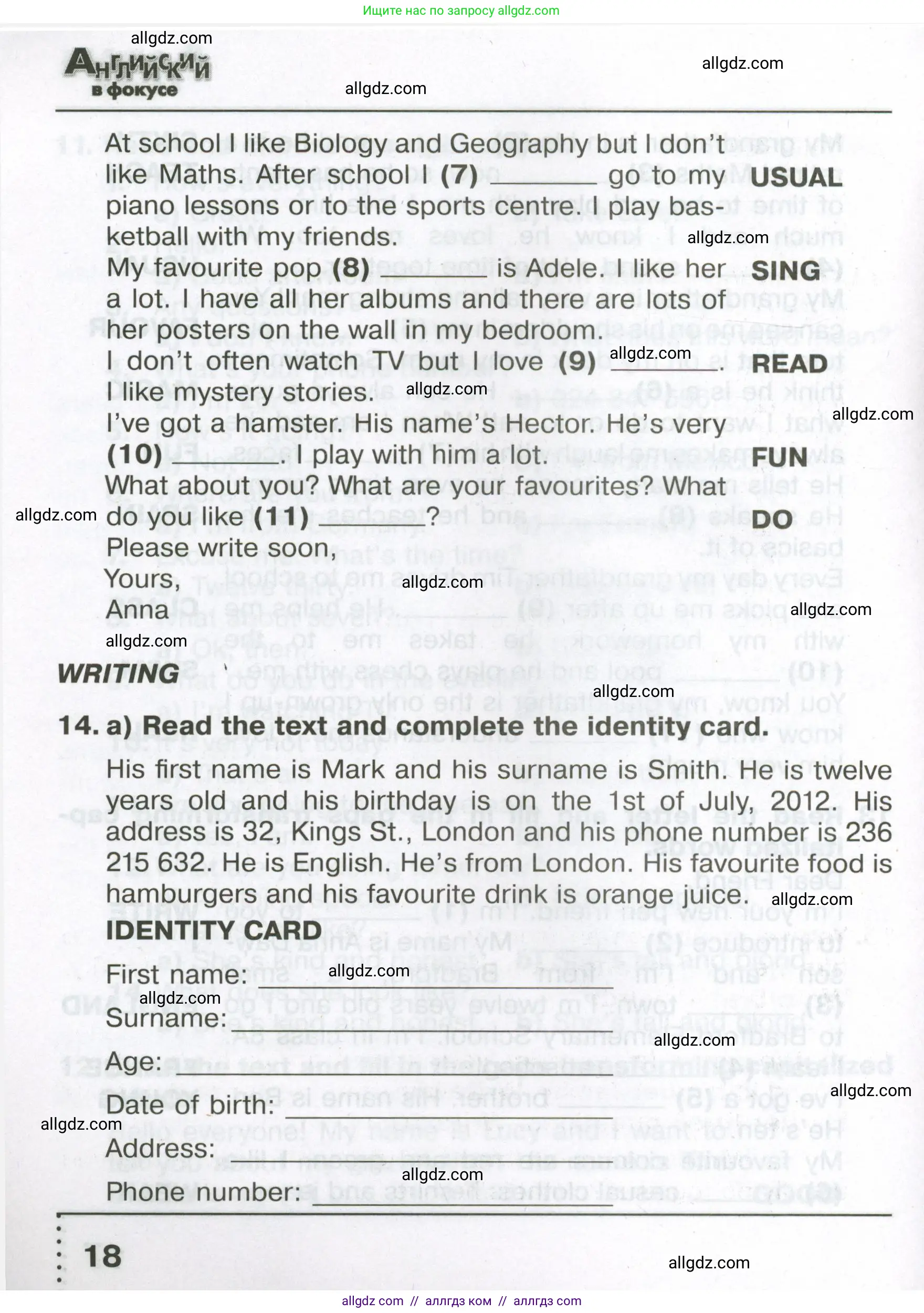 Английский язык (english), 6 класс Тренировочные упражнения в формате ОГЭ (ГИА), авторы: Ваулина Юлия Евгеньевна (Vaulina Julia), Подоляко Ольга Евгеньевна (Podolyako Olga), издательство Просвещение, Москва, 2023, зелёного цвета, страница 18