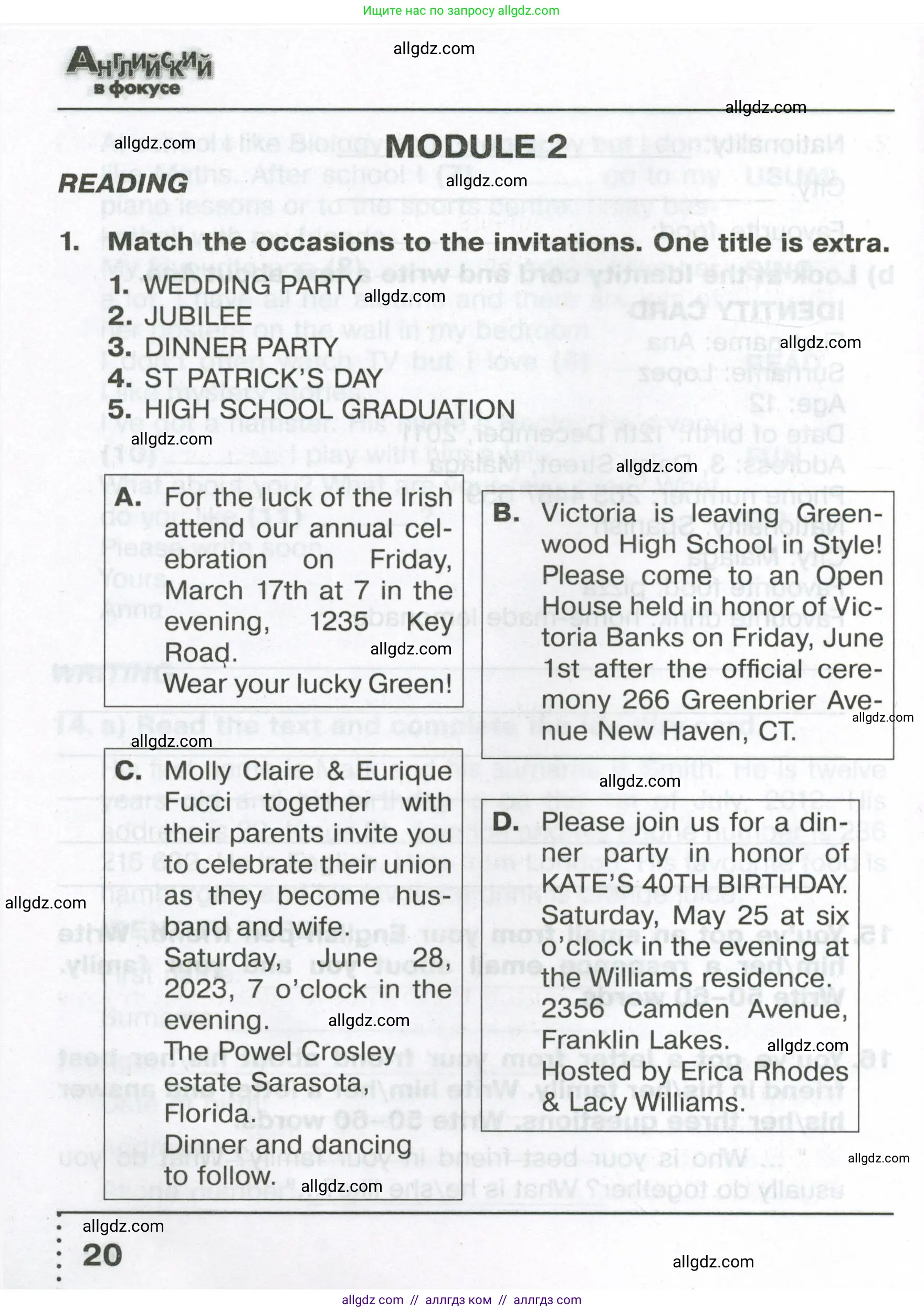 Английский язык (english), 6 класс Тренировочные упражнения в формате ОГЭ (ГИА), авторы: Ваулина Юлия Евгеньевна (Vaulina Julia), Подоляко Ольга Евгеньевна (Podolyako Olga), издательство Просвещение, Москва, 2023, зелёного цвета, страница 20