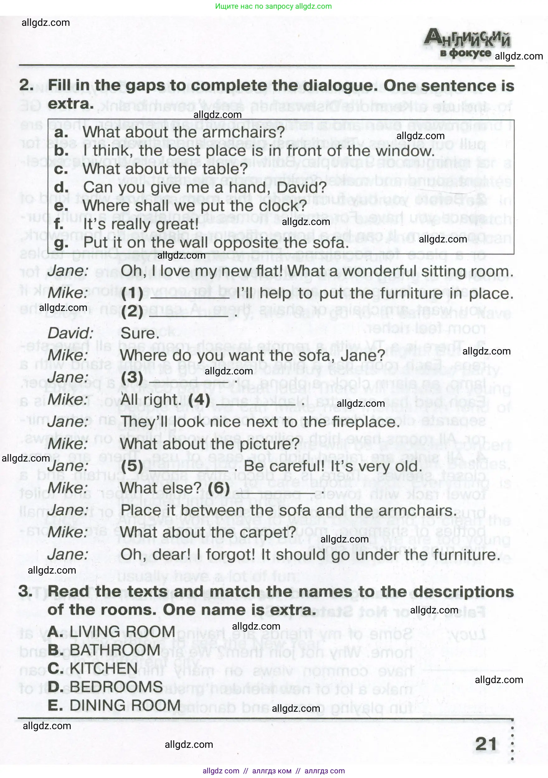 Английский язык (english), 6 класс Тренировочные упражнения в формате ОГЭ (ГИА), авторы: Ваулина Юлия Евгеньевна (Vaulina Julia), Подоляко Ольга Евгеньевна (Podolyako Olga), издательство Просвещение, Москва, 2023, зелёного цвета, страница 21