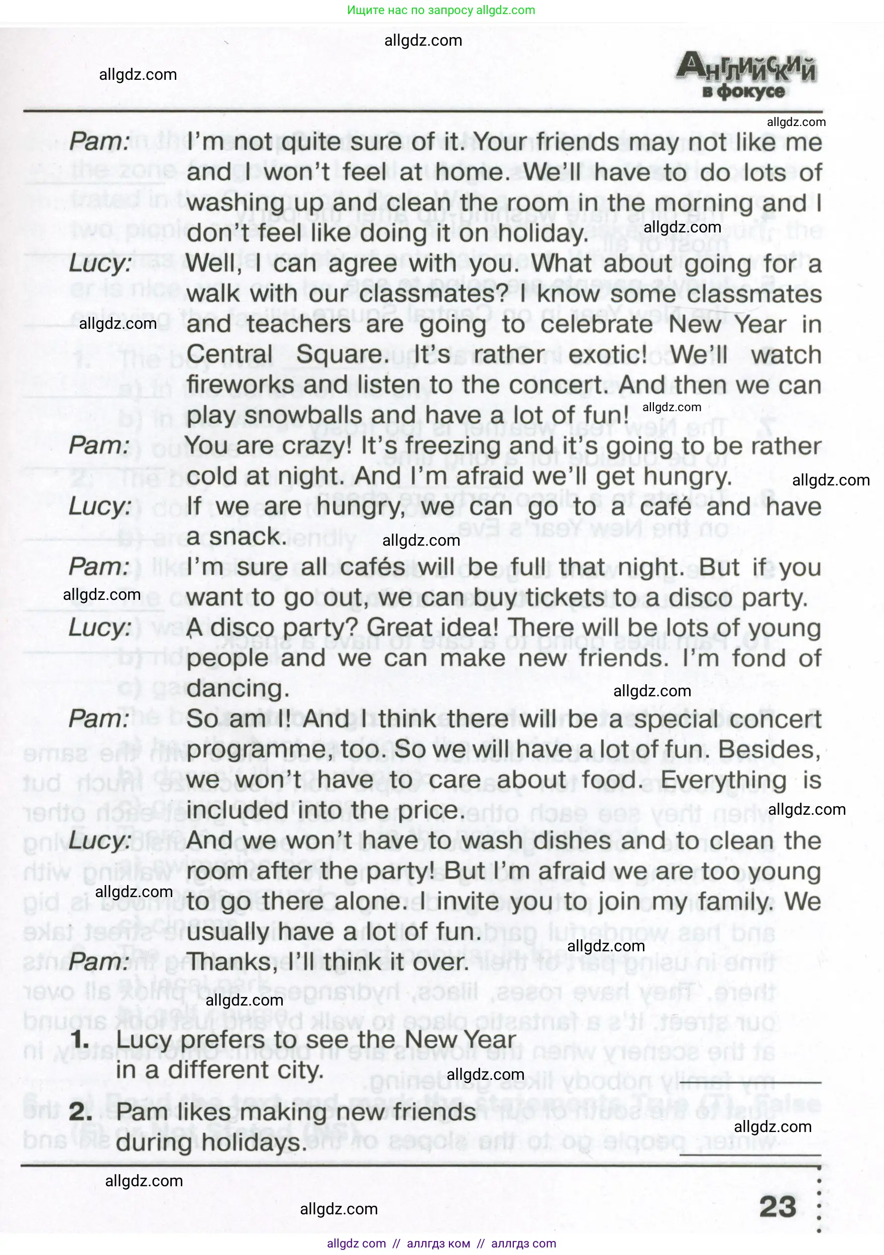 Английский язык (english), 6 класс Тренировочные упражнения в формате ОГЭ (ГИА), авторы: Ваулина Юлия Евгеньевна (Vaulina Julia), Подоляко Ольга Евгеньевна (Podolyako Olga), издательство Просвещение, Москва, 2023, зелёного цвета, страница 23