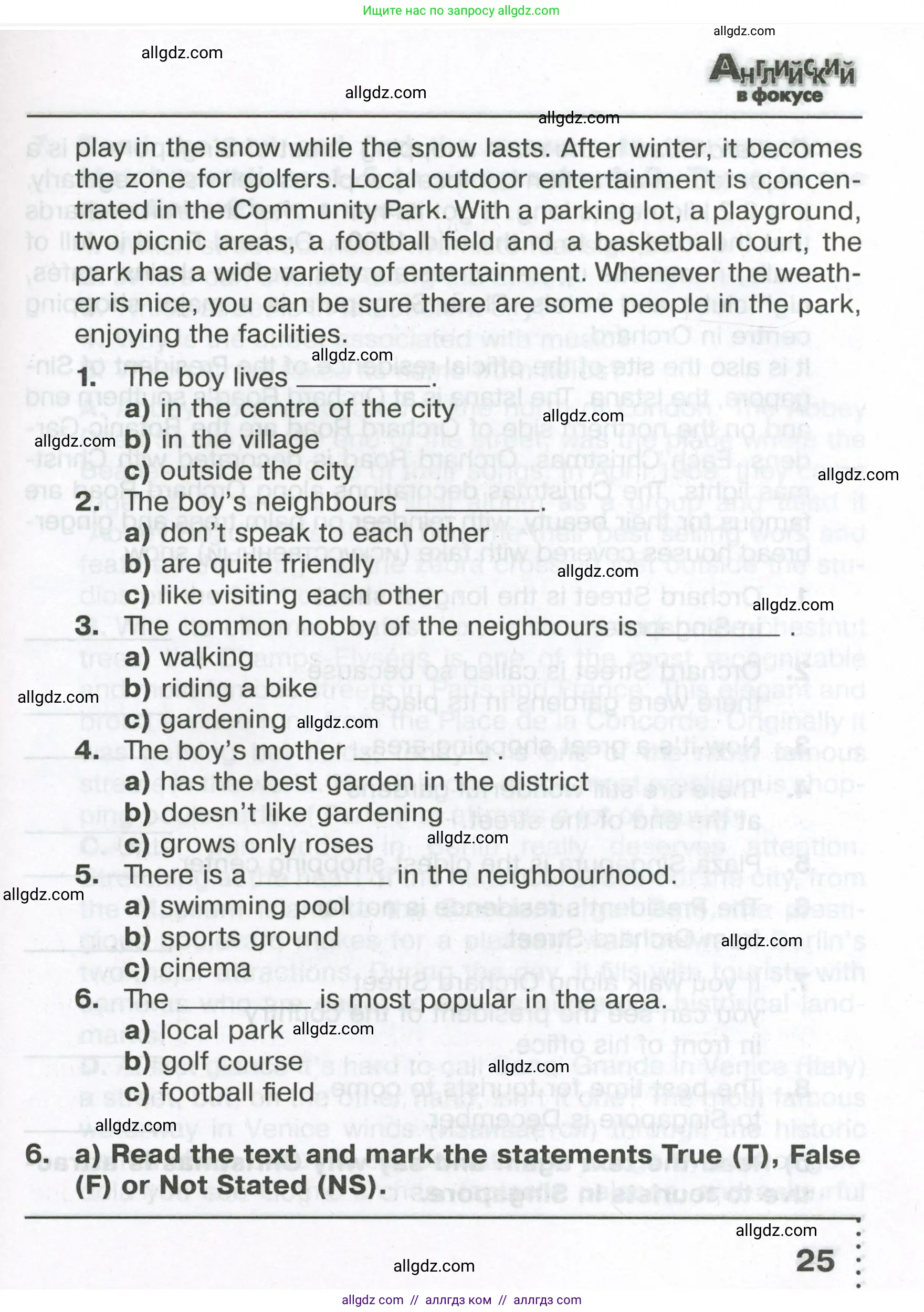 Английский язык (english), 6 класс Тренировочные упражнения в формате ОГЭ (ГИА), авторы: Ваулина Юлия Евгеньевна (Vaulina Julia), Подоляко Ольга Евгеньевна (Podolyako Olga), издательство Просвещение, Москва, 2023, зелёного цвета, страница 25