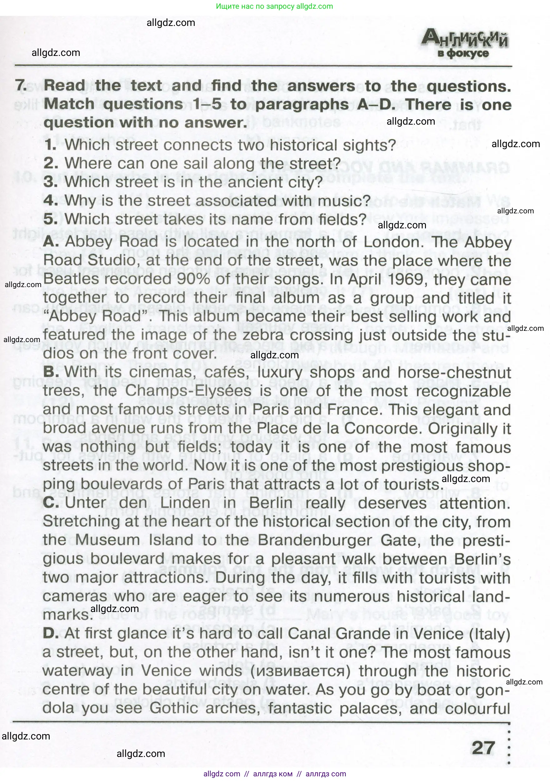 Английский язык (english), 6 класс Тренировочные упражнения в формате ОГЭ (ГИА), авторы: Ваулина Юлия Евгеньевна (Vaulina Julia), Подоляко Ольга Евгеньевна (Podolyako Olga), издательство Просвещение, Москва, 2023, зелёного цвета, страница 27