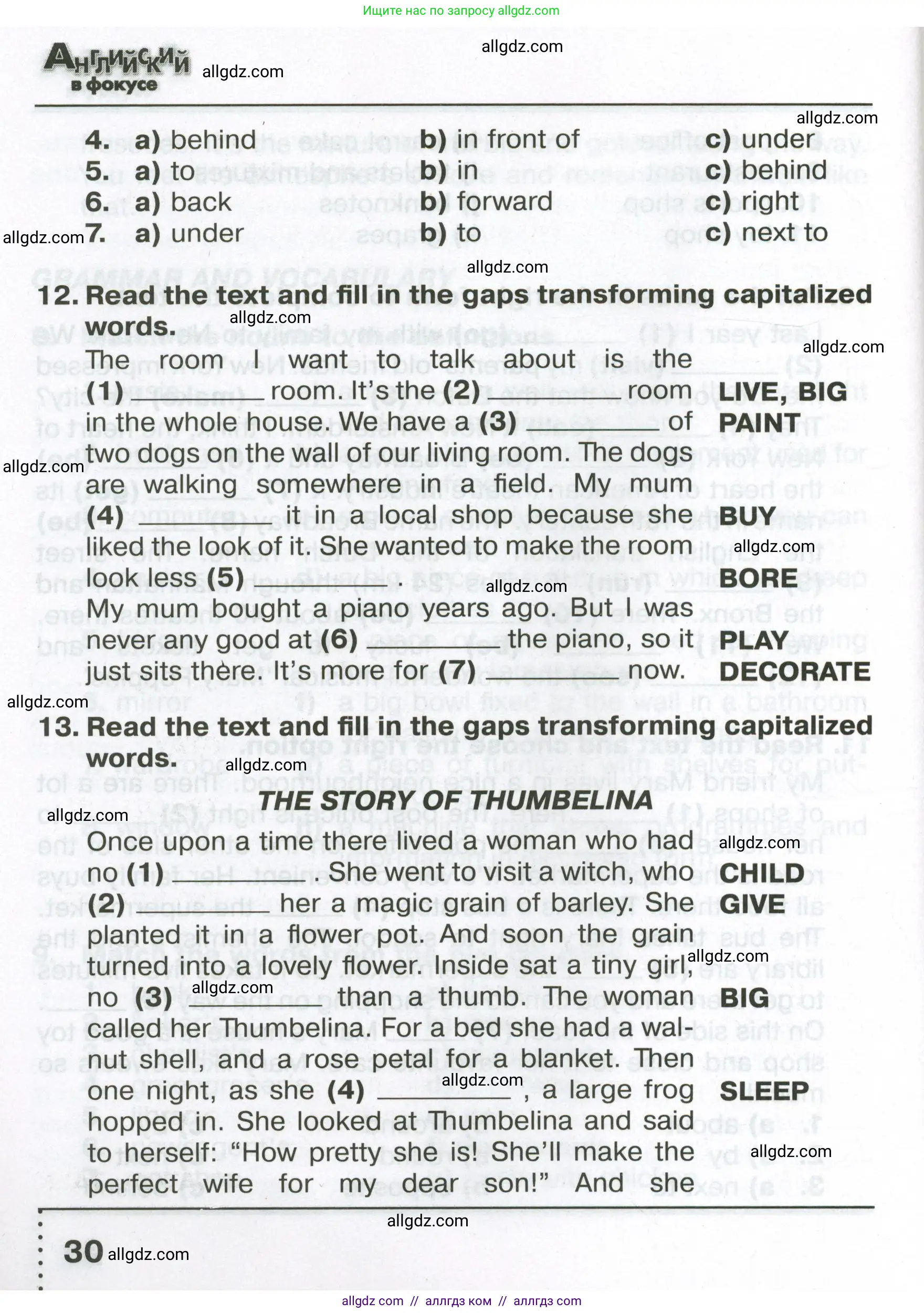 Английский язык (english), 6 класс Тренировочные упражнения в формате ОГЭ (ГИА), авторы: Ваулина Юлия Евгеньевна (Vaulina Julia), Подоляко Ольга Евгеньевна (Podolyako Olga), издательство Просвещение, Москва, 2023, зелёного цвета, страница 30