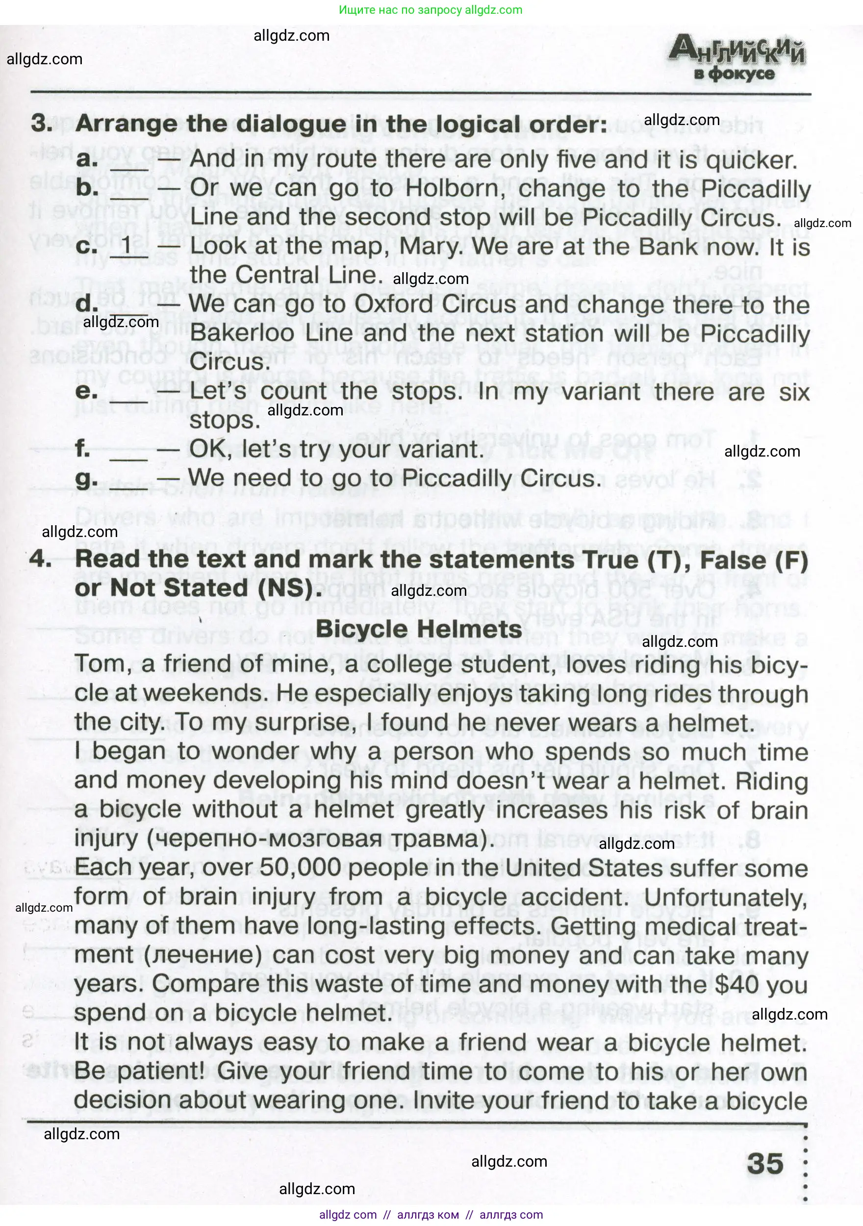 Английский язык (english), 6 класс Тренировочные упражнения в формате ОГЭ (ГИА), авторы: Ваулина Юлия Евгеньевна (Vaulina Julia), Подоляко Ольга Евгеньевна (Podolyako Olga), издательство Просвещение, Москва, 2023, зелёного цвета, страница 35