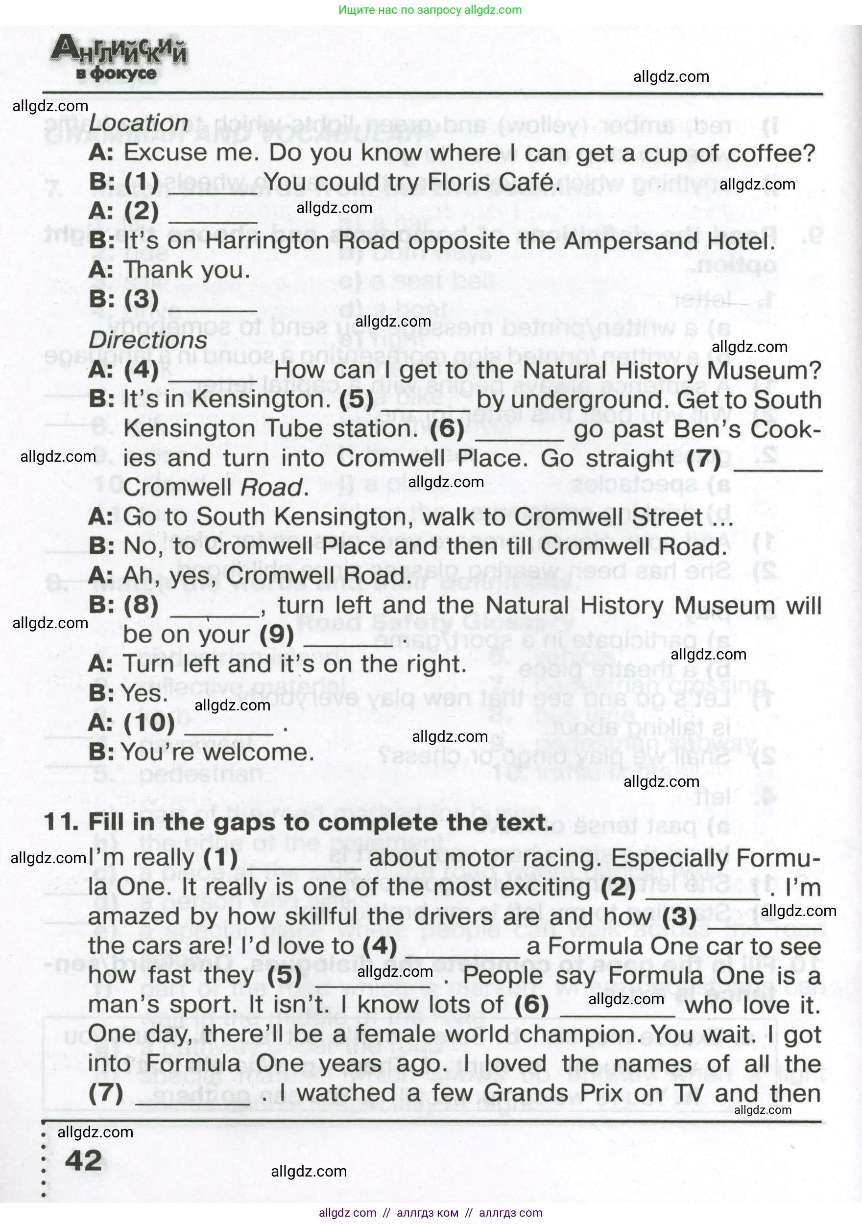 Английский язык (english), 6 класс Тренировочные упражнения в формате ОГЭ (ГИА), авторы: Ваулина Юлия Евгеньевна (Vaulina Julia), Подоляко Ольга Евгеньевна (Podolyako Olga), издательство Просвещение, Москва, 2023, зелёного цвета, страница 42
