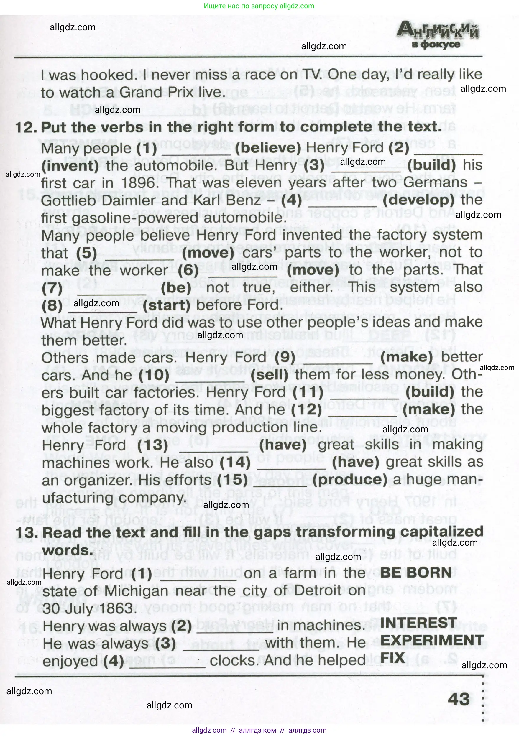 Английский язык (english), 6 класс Тренировочные упражнения в формате ОГЭ (ГИА), авторы: Ваулина Юлия Евгеньевна (Vaulina Julia), Подоляко Ольга Евгеньевна (Podolyako Olga), издательство Просвещение, Москва, 2023, зелёного цвета, страница 43