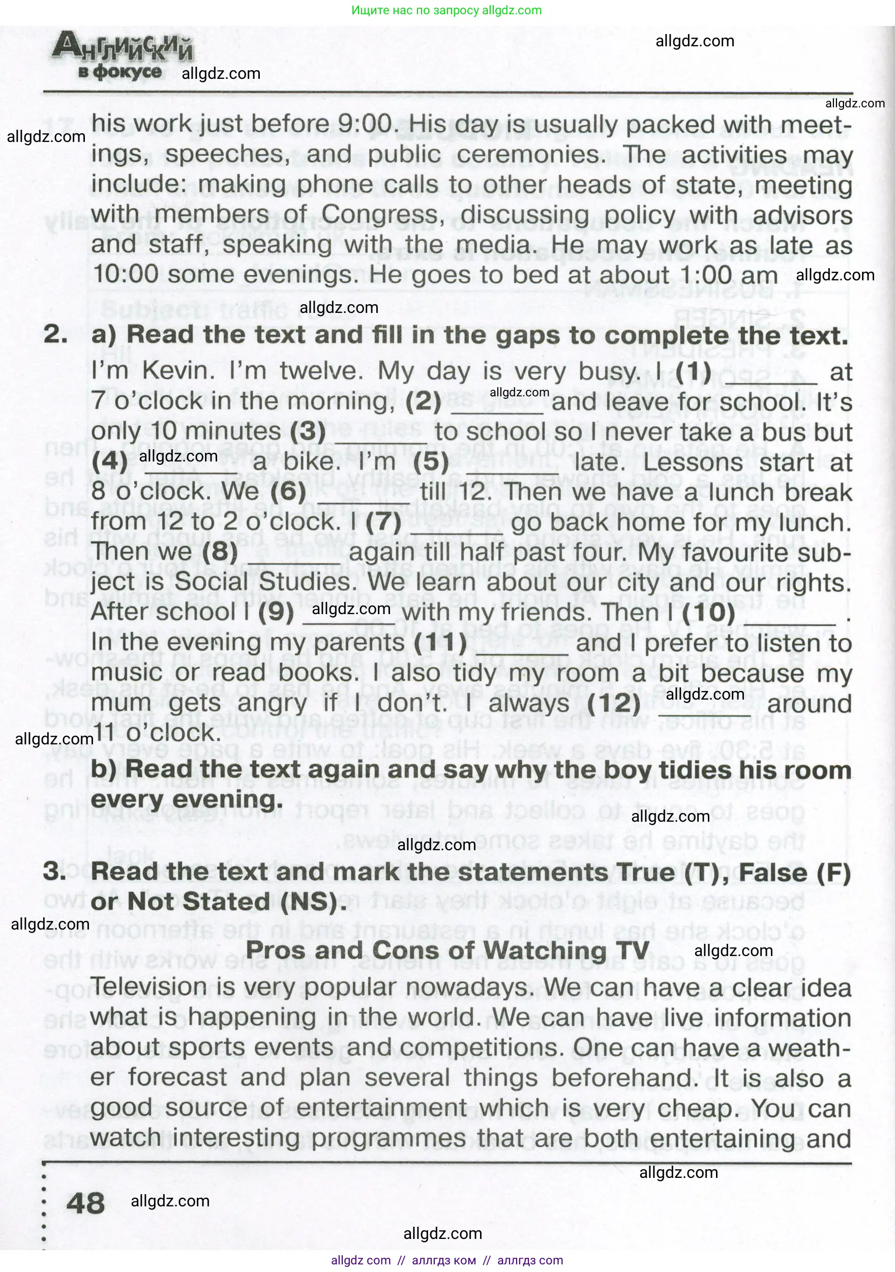 Английский язык (english), 6 класс Тренировочные упражнения в формате ОГЭ (ГИА), авторы: Ваулина Юлия Евгеньевна (Vaulina Julia), Подоляко Ольга Евгеньевна (Podolyako Olga), издательство Просвещение, Москва, 2023, зелёного цвета, страница 48