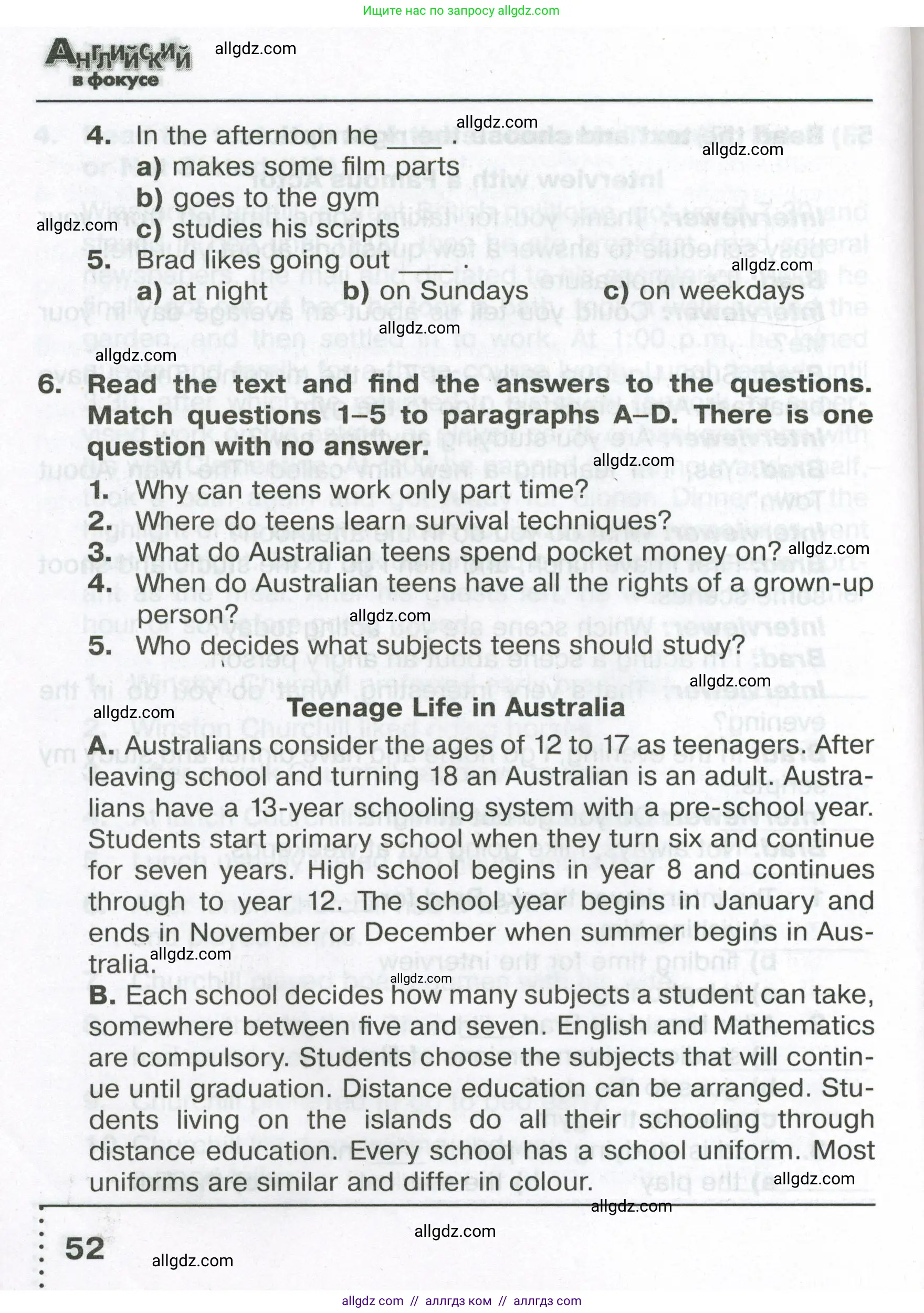 Английский язык (english), 6 класс Тренировочные упражнения в формате ОГЭ (ГИА), авторы: Ваулина Юлия Евгеньевна (Vaulina Julia), Подоляко Ольга Евгеньевна (Podolyako Olga), издательство Просвещение, Москва, 2023, зелёного цвета, страница 52
