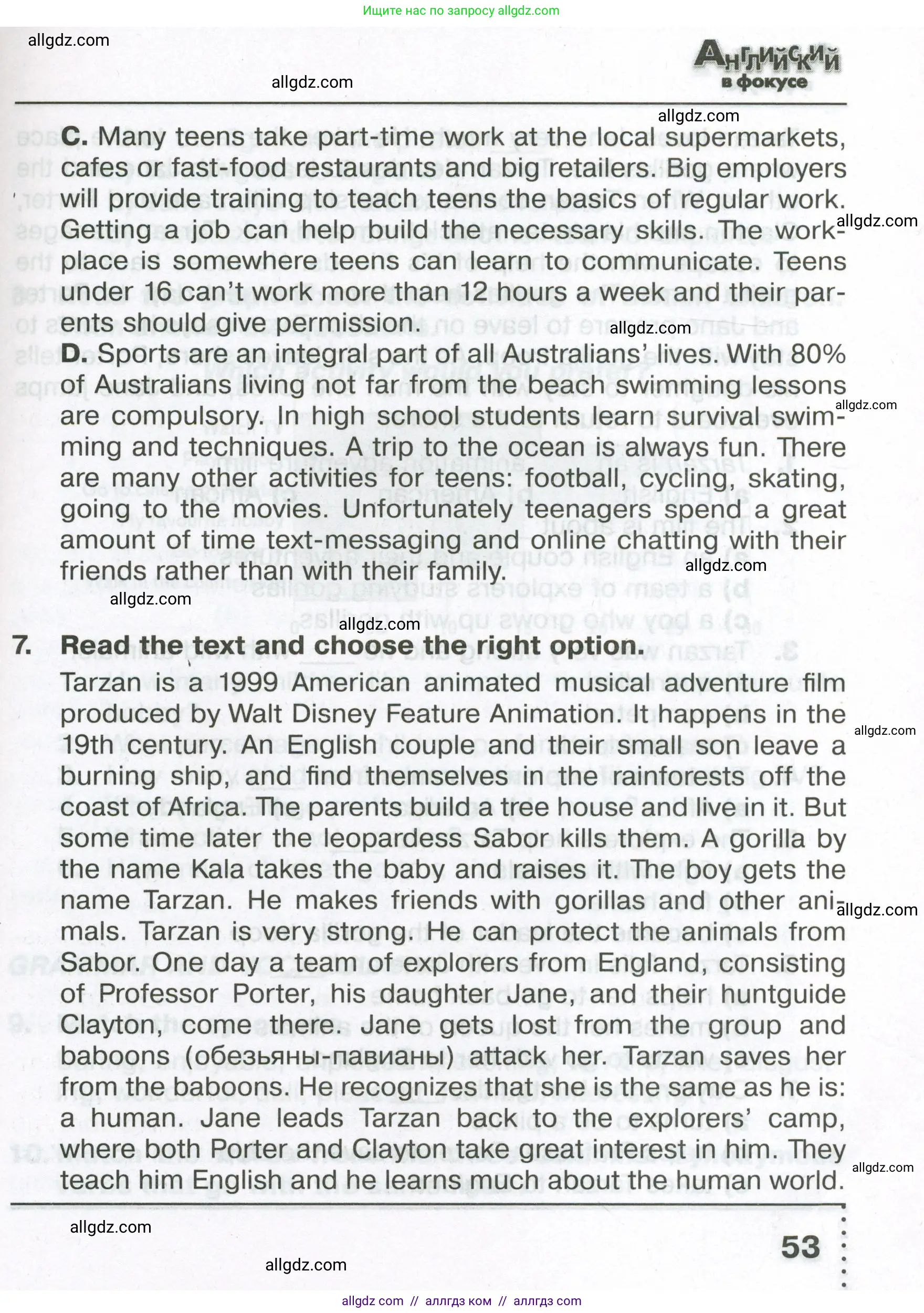 Английский язык (english), 6 класс Тренировочные упражнения в формате ОГЭ (ГИА), авторы: Ваулина Юлия Евгеньевна (Vaulina Julia), Подоляко Ольга Евгеньевна (Podolyako Olga), издательство Просвещение, Москва, 2023, зелёного цвета, страница 53