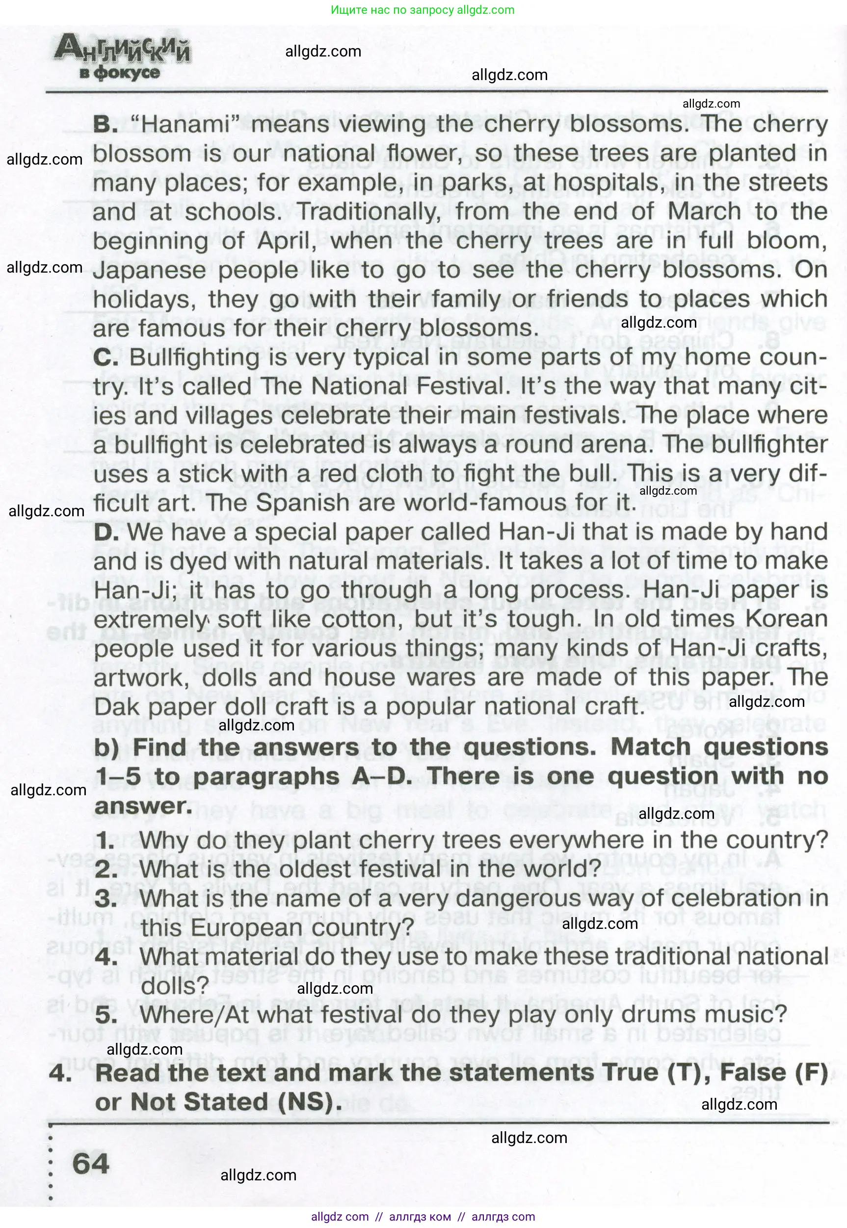 Английский язык (english), 6 класс Тренировочные упражнения в формате ОГЭ (ГИА), авторы: Ваулина Юлия Евгеньевна (Vaulina Julia), Подоляко Ольга Евгеньевна (Podolyako Olga), издательство Просвещение, Москва, 2023, зелёного цвета, страница 64