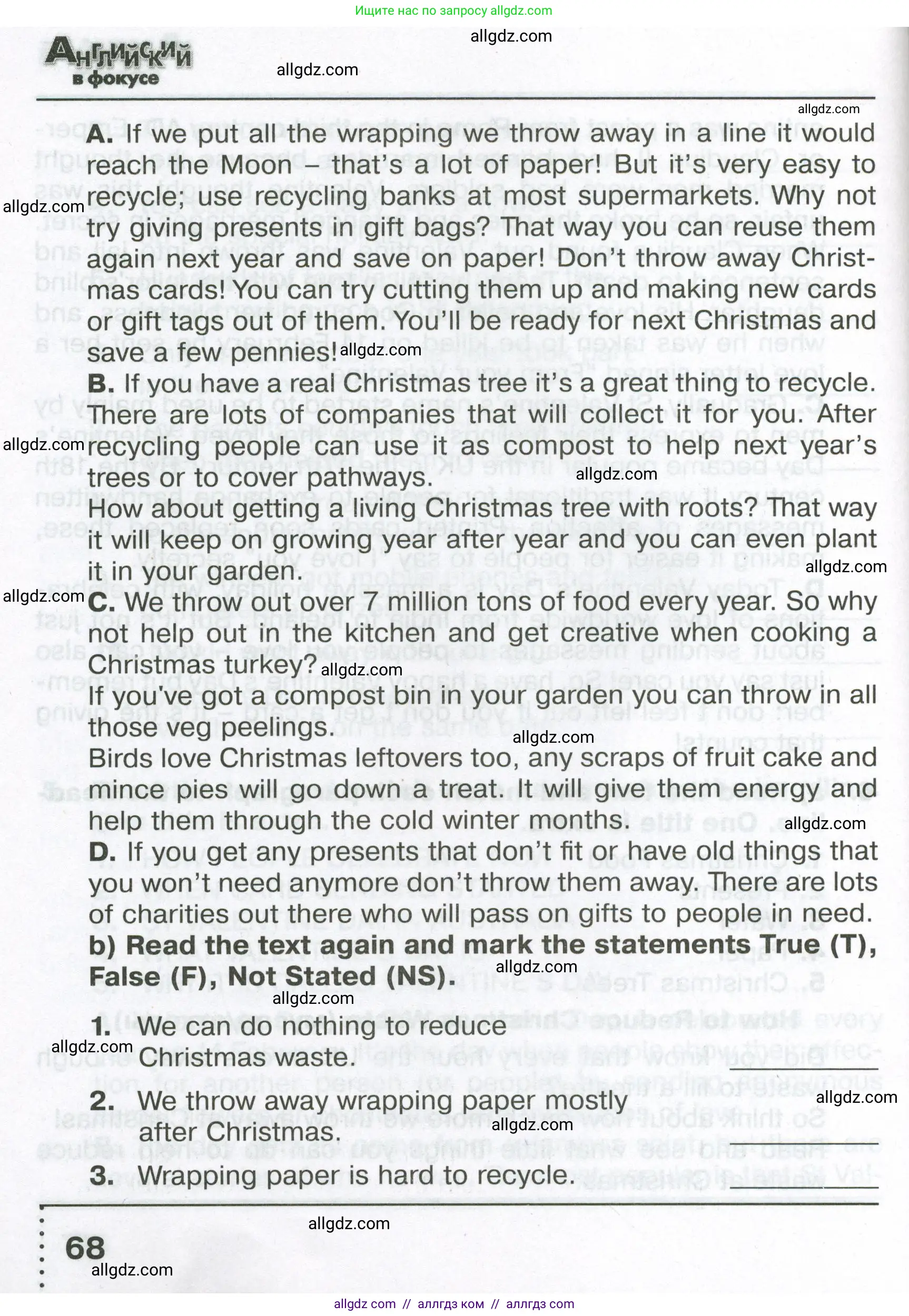 Английский язык (english), 6 класс Тренировочные упражнения в формате ОГЭ (ГИА), авторы: Ваулина Юлия Евгеньевна (Vaulina Julia), Подоляко Ольга Евгеньевна (Podolyako Olga), издательство Просвещение, Москва, 2023, зелёного цвета, страница 68