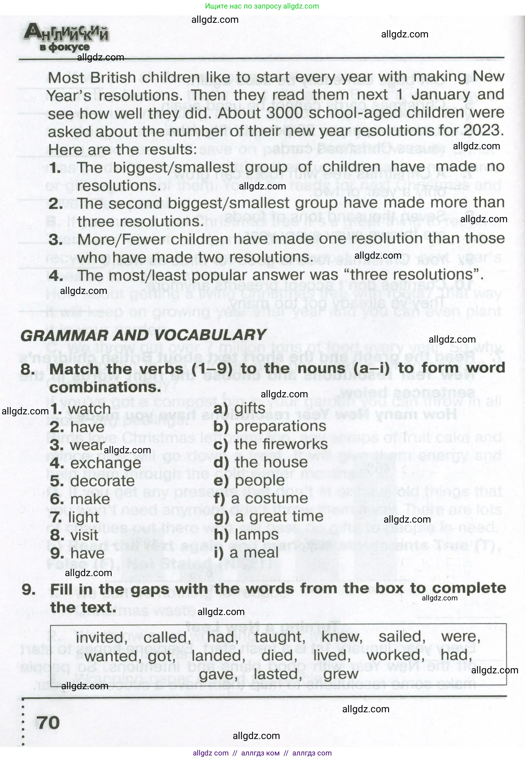 Английский язык (english), 6 класс Тренировочные упражнения в формате ОГЭ (ГИА), авторы: Ваулина Юлия Евгеньевна (Vaulina Julia), Подоляко Ольга Евгеньевна (Podolyako Olga), издательство Просвещение, Москва, 2023, зелёного цвета, страница 70