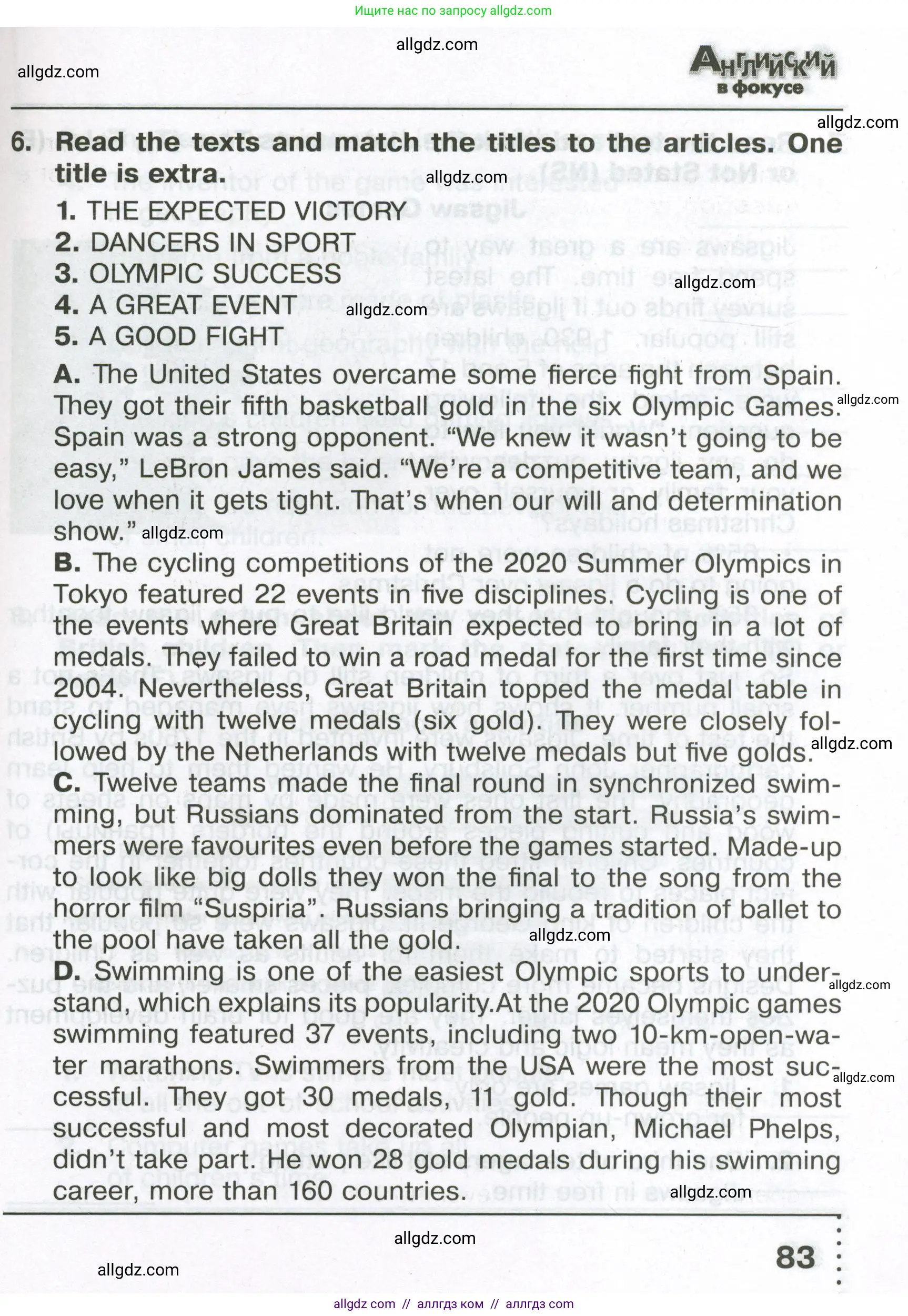 Английский язык (english), 6 класс Тренировочные упражнения в формате ОГЭ (ГИА), авторы: Ваулина Юлия Евгеньевна (Vaulina Julia), Подоляко Ольга Евгеньевна (Podolyako Olga), издательство Просвещение, Москва, 2023, зелёного цвета, страница 83