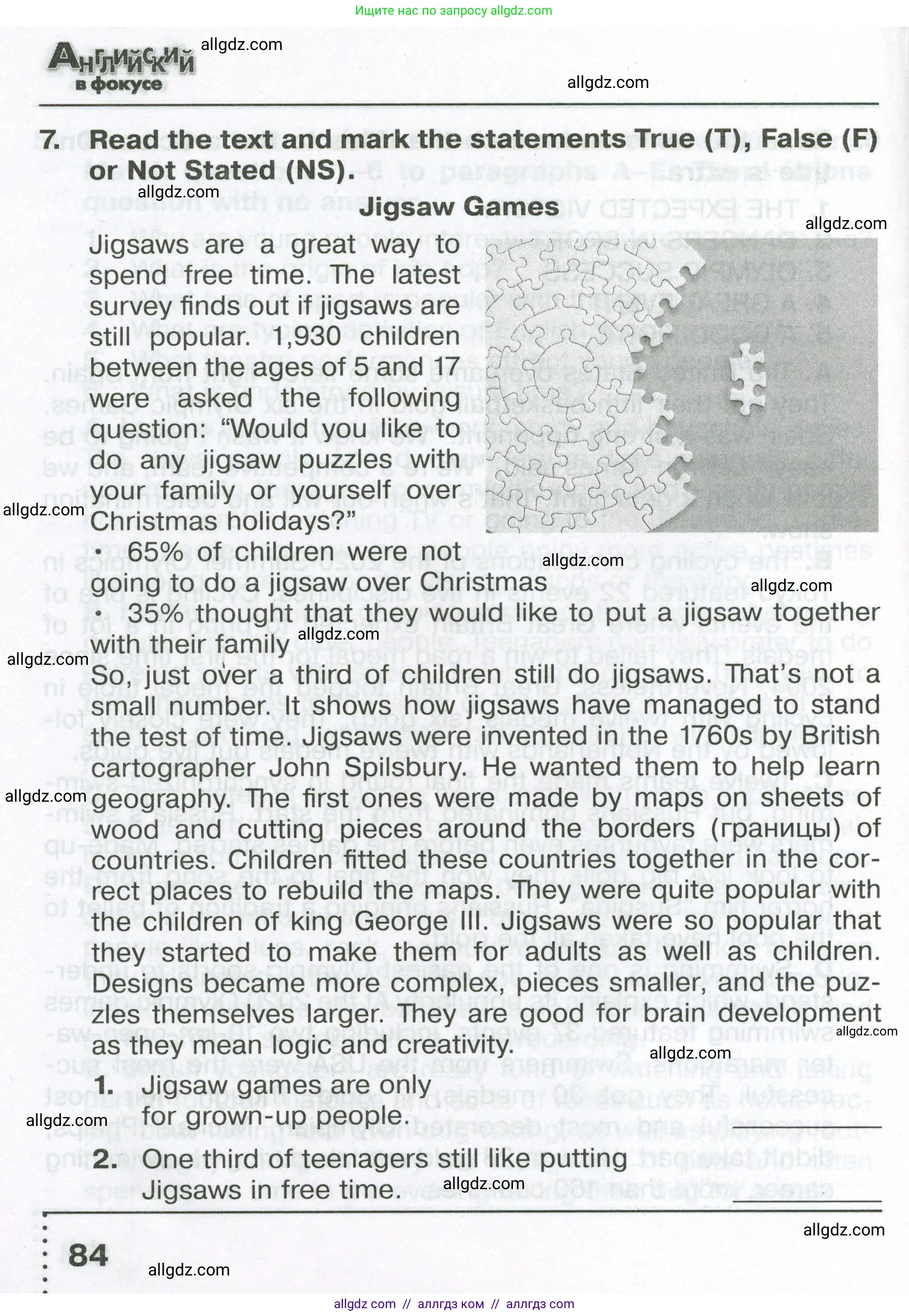 Английский язык (english), 6 класс Тренировочные упражнения в формате ОГЭ (ГИА), авторы: Ваулина Юлия Евгеньевна (Vaulina Julia), Подоляко Ольга Евгеньевна (Podolyako Olga), издательство Просвещение, Москва, 2023, зелёного цвета, страница 84