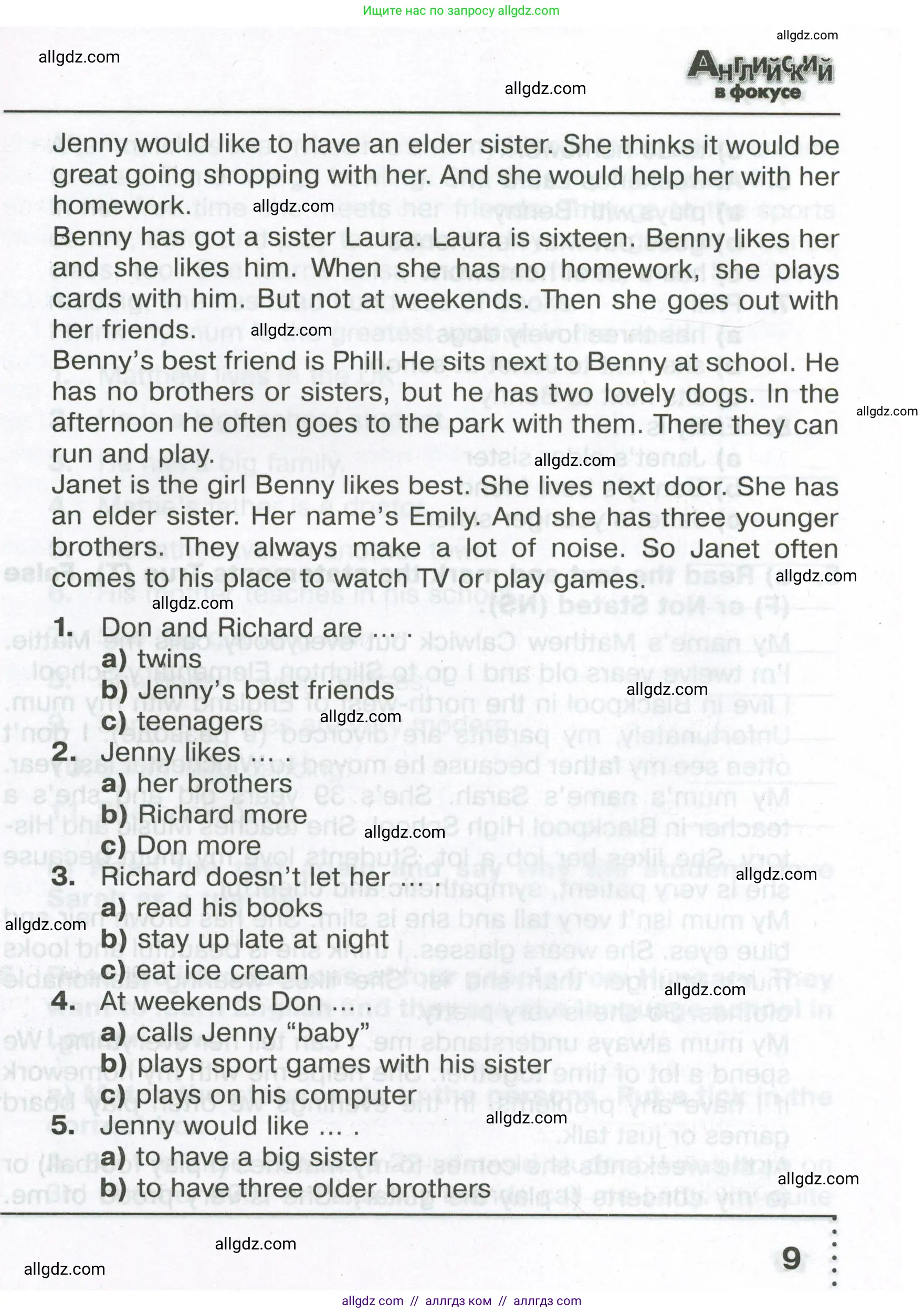 Английский язык (english), 6 класс Тренировочные упражнения в формате ОГЭ (ГИА), авторы: Ваулина Юлия Евгеньевна (Vaulina Julia), Подоляко Ольга Евгеньевна (Podolyako Olga), издательство Просвещение, Москва, 2023, зелёного цвета, страница 9