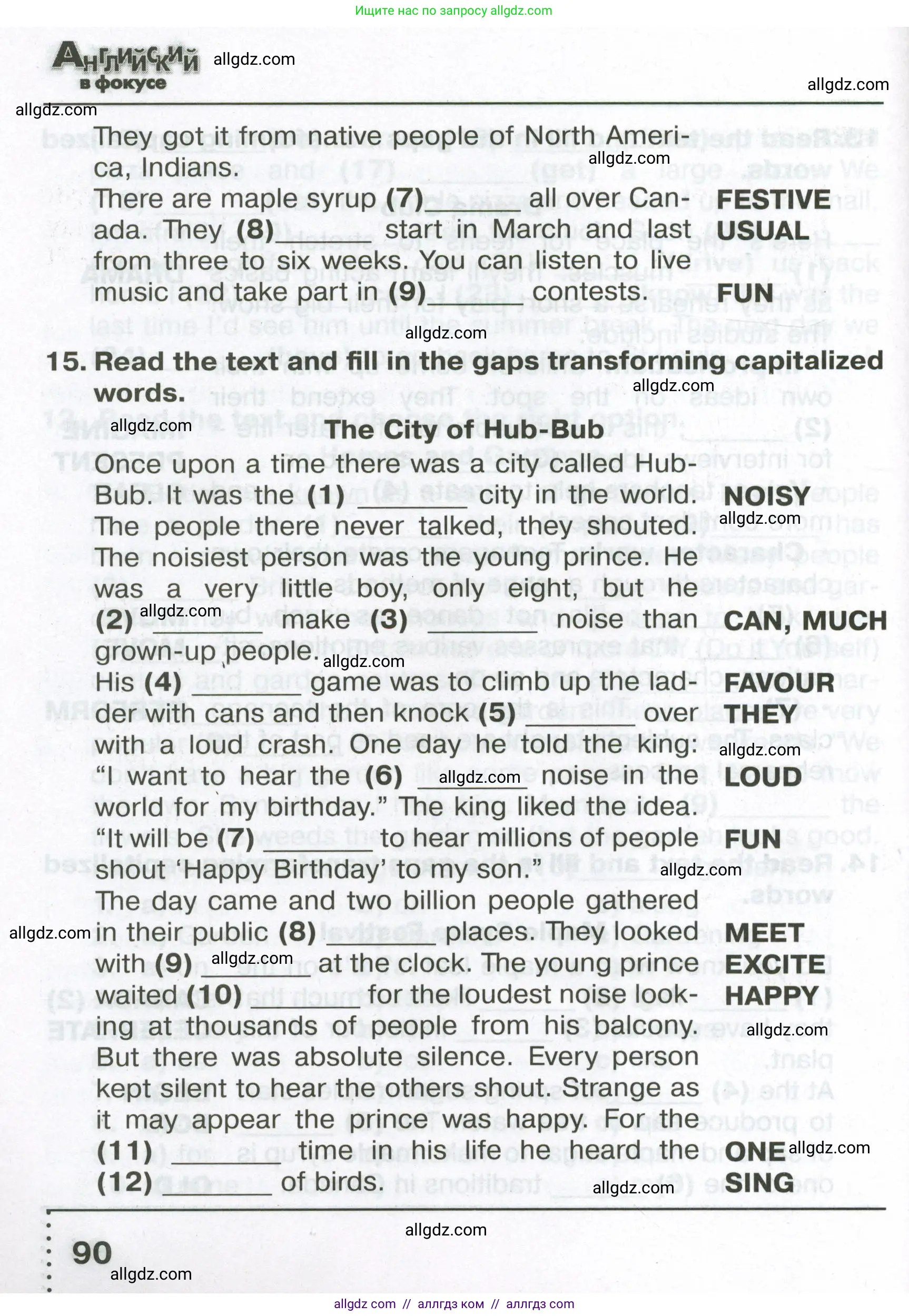 Английский язык (english), 6 класс Тренировочные упражнения в формате ОГЭ (ГИА), авторы: Ваулина Юлия Евгеньевна (Vaulina Julia), Подоляко Ольга Евгеньевна (Podolyako Olga), издательство Просвещение, Москва, 2023, зелёного цвета, страница 90
