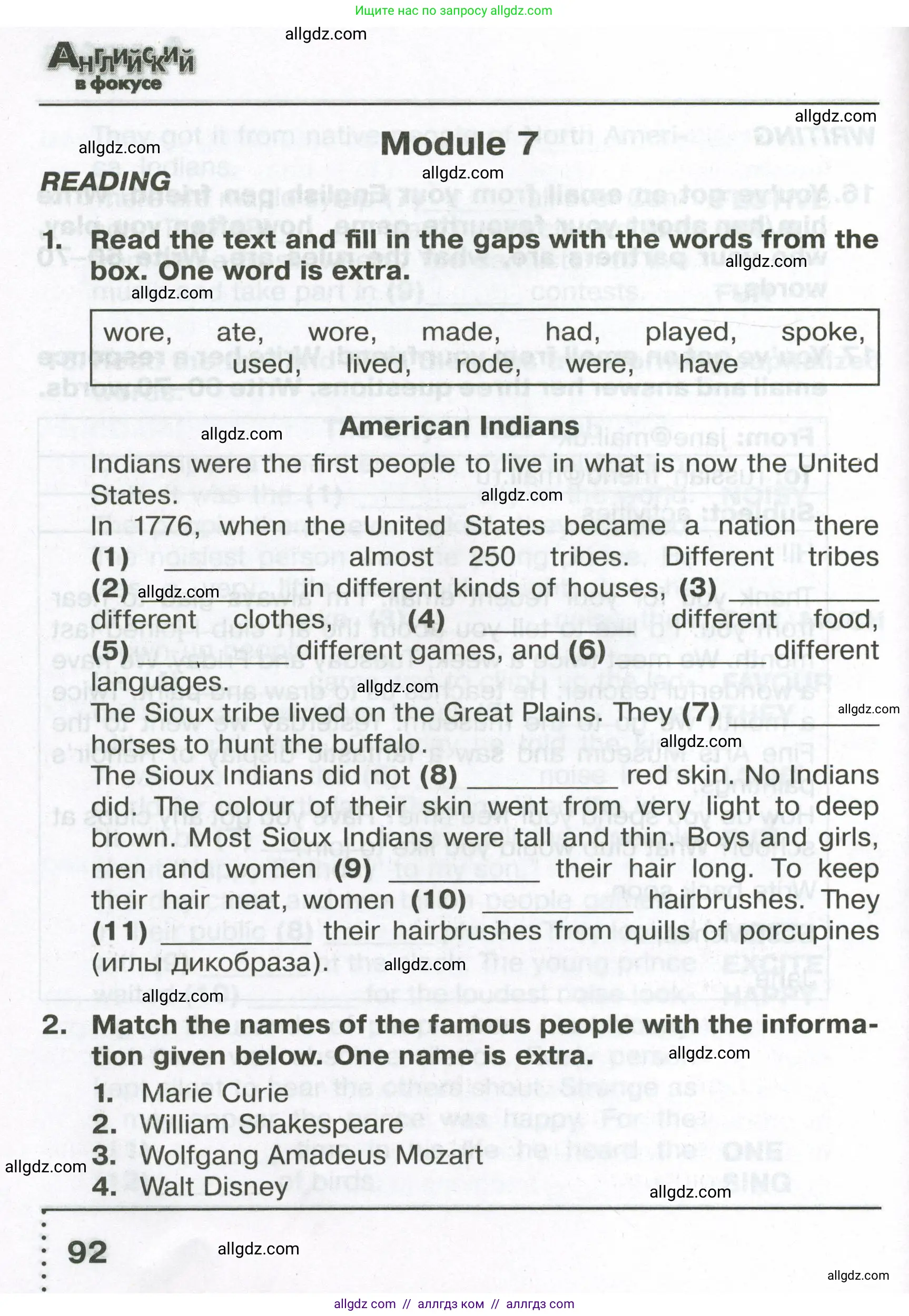 Английский язык (english), 6 класс Тренировочные упражнения в формате ОГЭ (ГИА), авторы: Ваулина Юлия Евгеньевна (Vaulina Julia), Подоляко Ольга Евгеньевна (Podolyako Olga), издательство Просвещение, Москва, 2023, зелёного цвета, страница 92