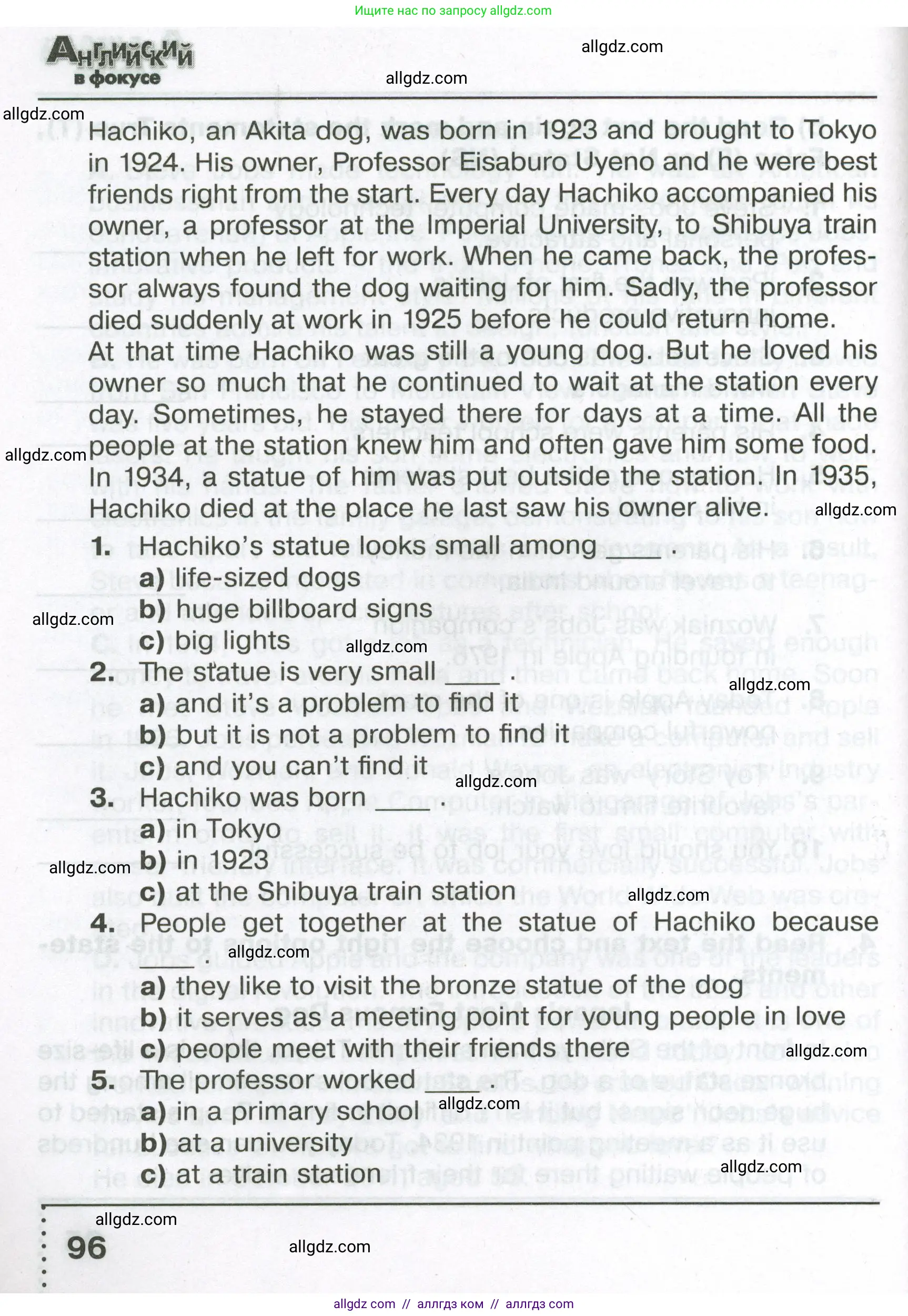 Английский язык (english), 6 класс Тренировочные упражнения в формате ОГЭ (ГИА), авторы: Ваулина Юлия Евгеньевна (Vaulina Julia), Подоляко Ольга Евгеньевна (Podolyako Olga), издательство Просвещение, Москва, 2023, зелёного цвета, страница 96