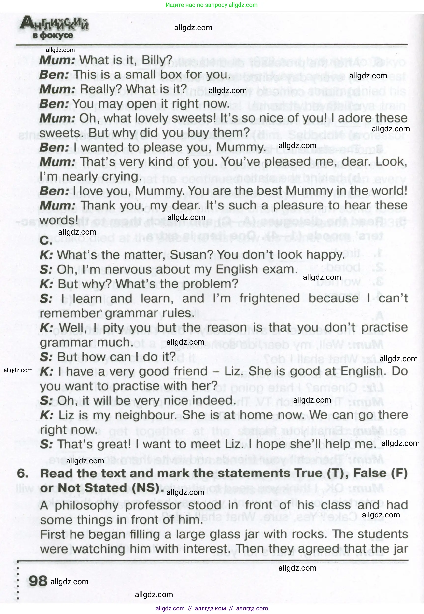 Английский язык (english), 6 класс Тренировочные упражнения в формате ОГЭ (ГИА), авторы: Ваулина Юлия Евгеньевна (Vaulina Julia), Подоляко Ольга Евгеньевна (Podolyako Olga), издательство Просвещение, Москва, 2023, зелёного цвета, страница 98