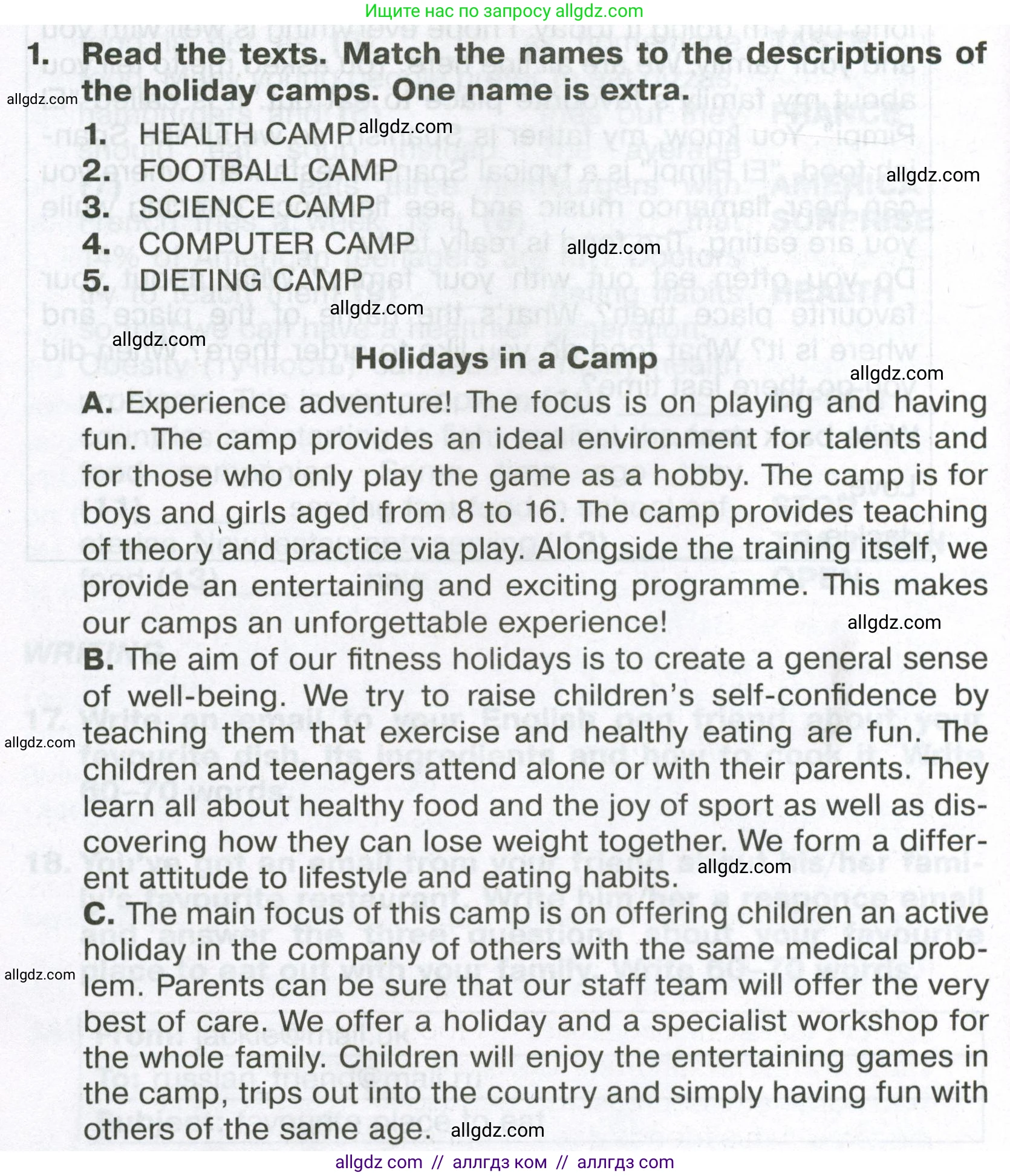 Английский язык (english), 6 класс Тренировочные упражнения в формате ОГЭ (ГИА), авторы: Ваулина Юлия Евгеньевна (Vaulina Julia), Подоляко Ольга Евгеньевна (Podolyako Olga), издательство Просвещение, Москва, 2023, зелёного цвета, страница 144, номер 1, Условие