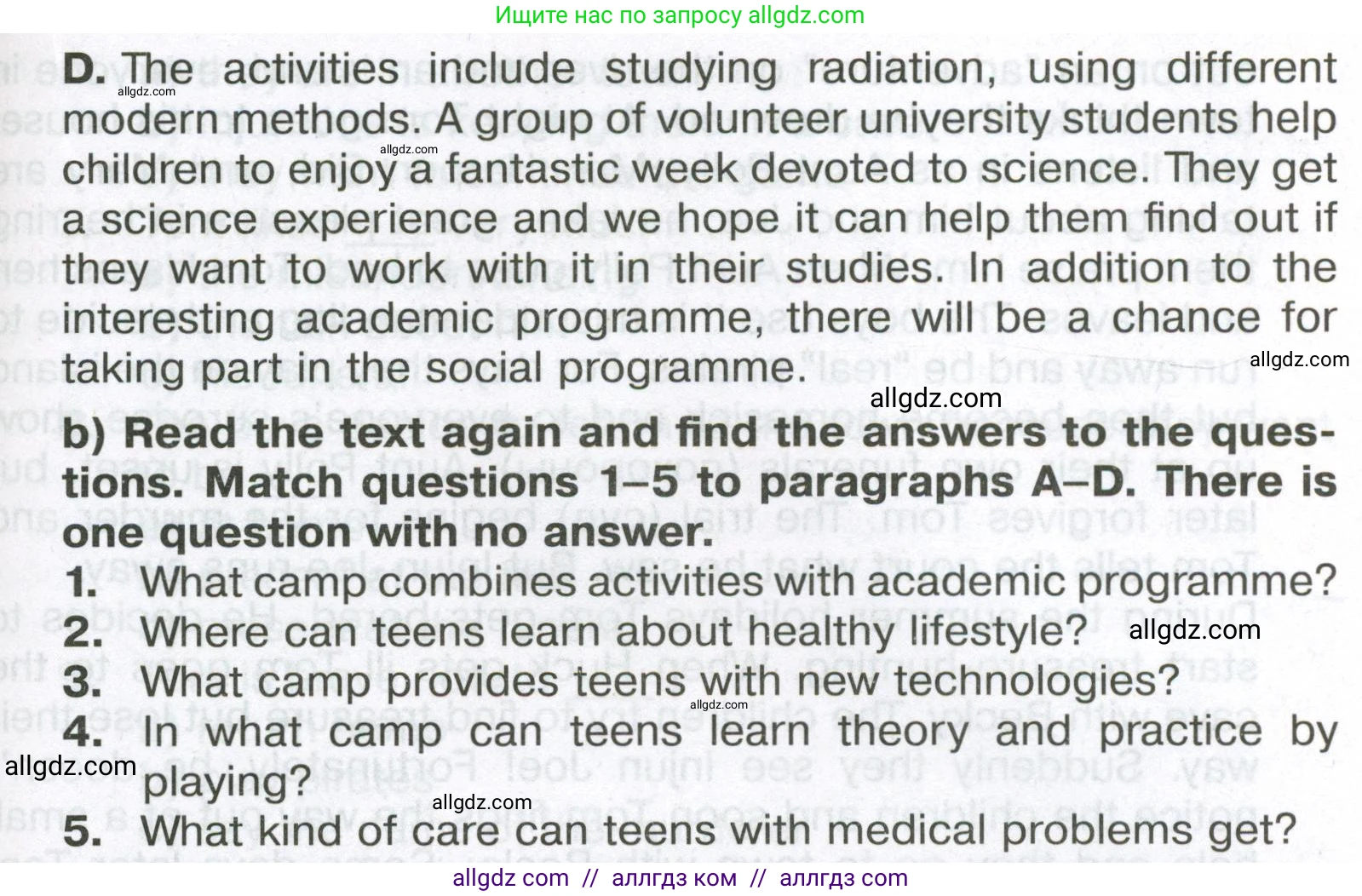 Английский язык (english), 6 класс Тренировочные упражнения в формате ОГЭ (ГИА), авторы: Ваулина Юлия Евгеньевна (Vaulina Julia), Подоляко Ольга Евгеньевна (Podolyako Olga), издательство Просвещение, Москва, 2023, зелёного цвета, страница 144, номер 1, Условие (продолжение 2)